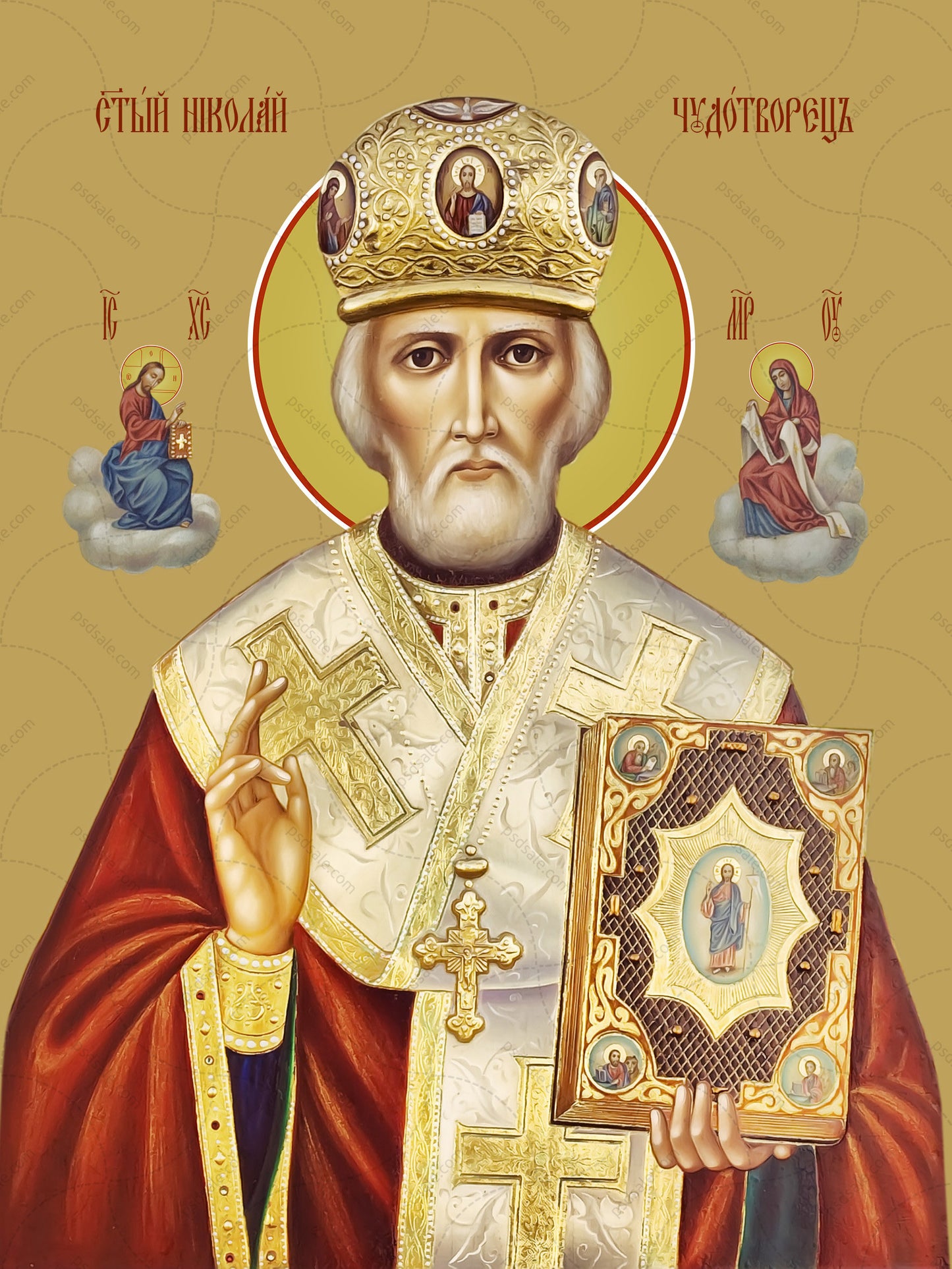 Saint Nicholas