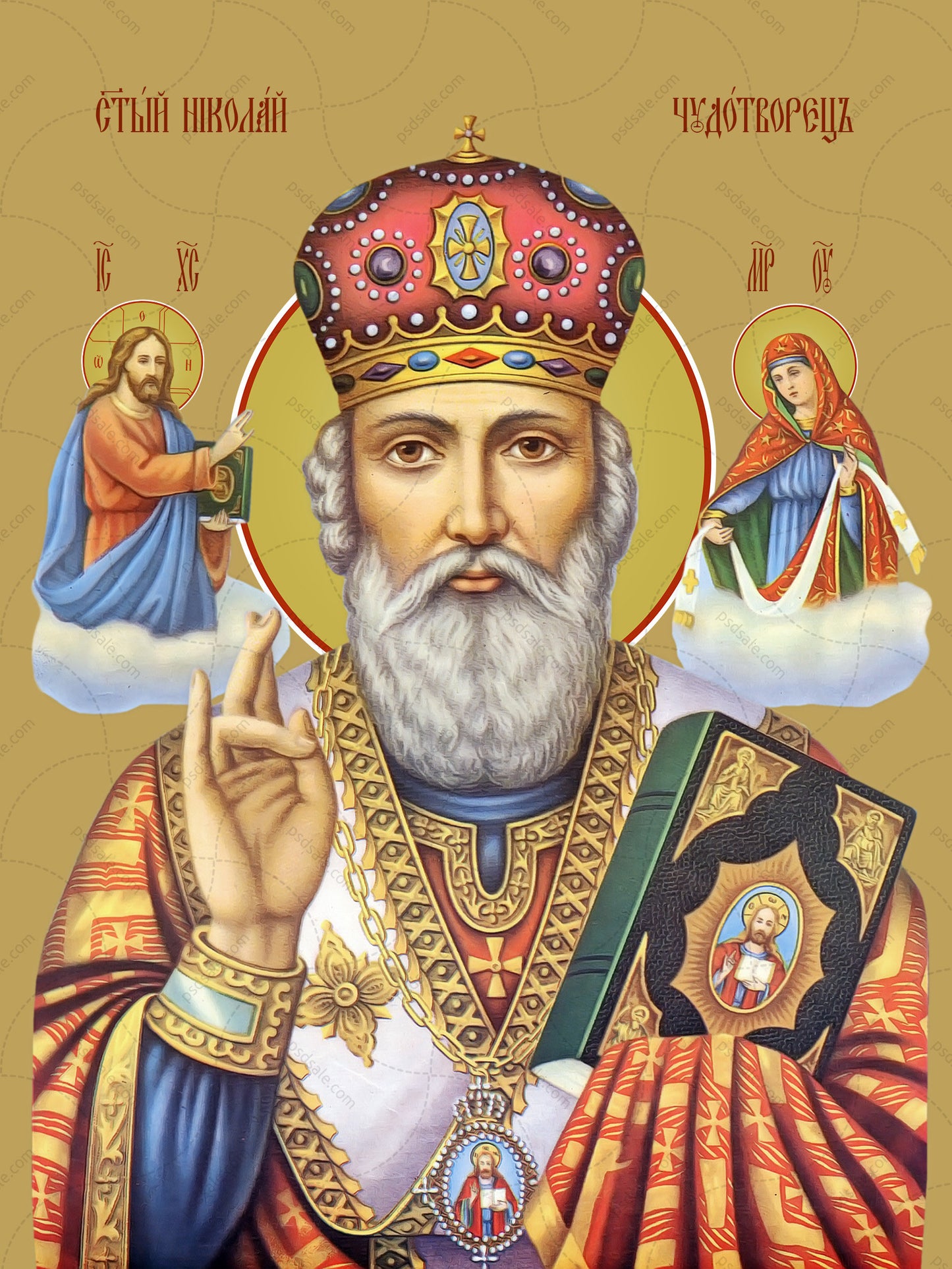 Saint Nicholas