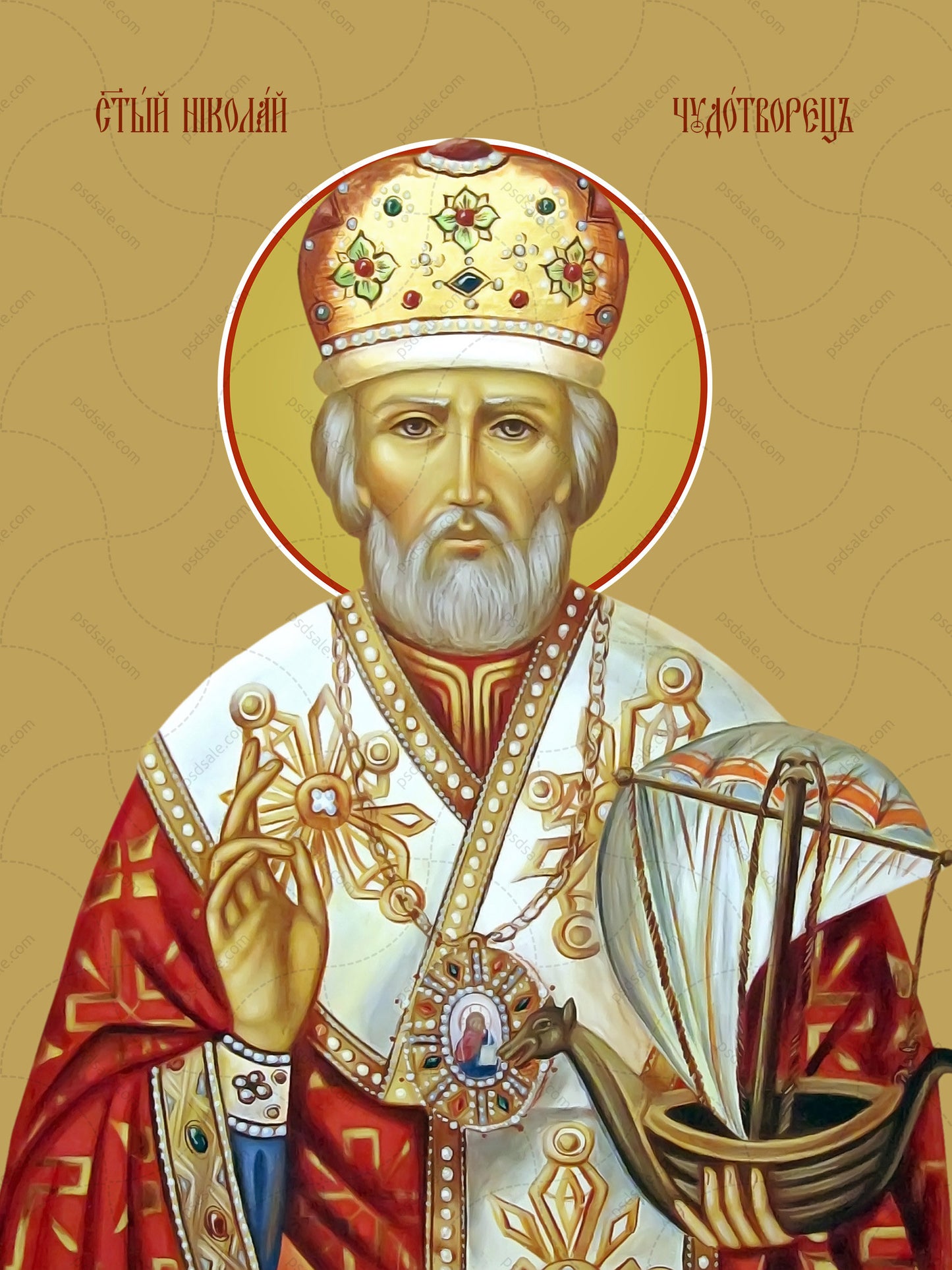 Saint Nicholas