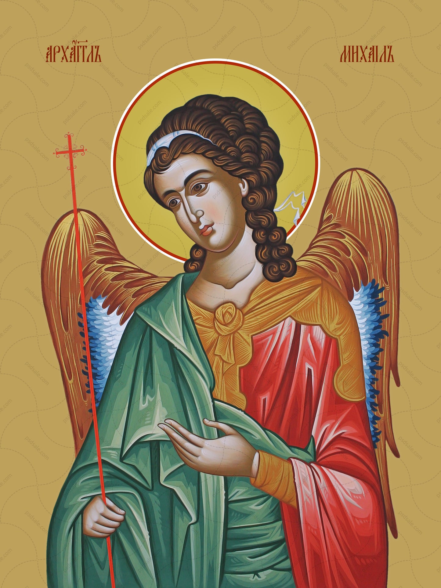 Michael, archangel