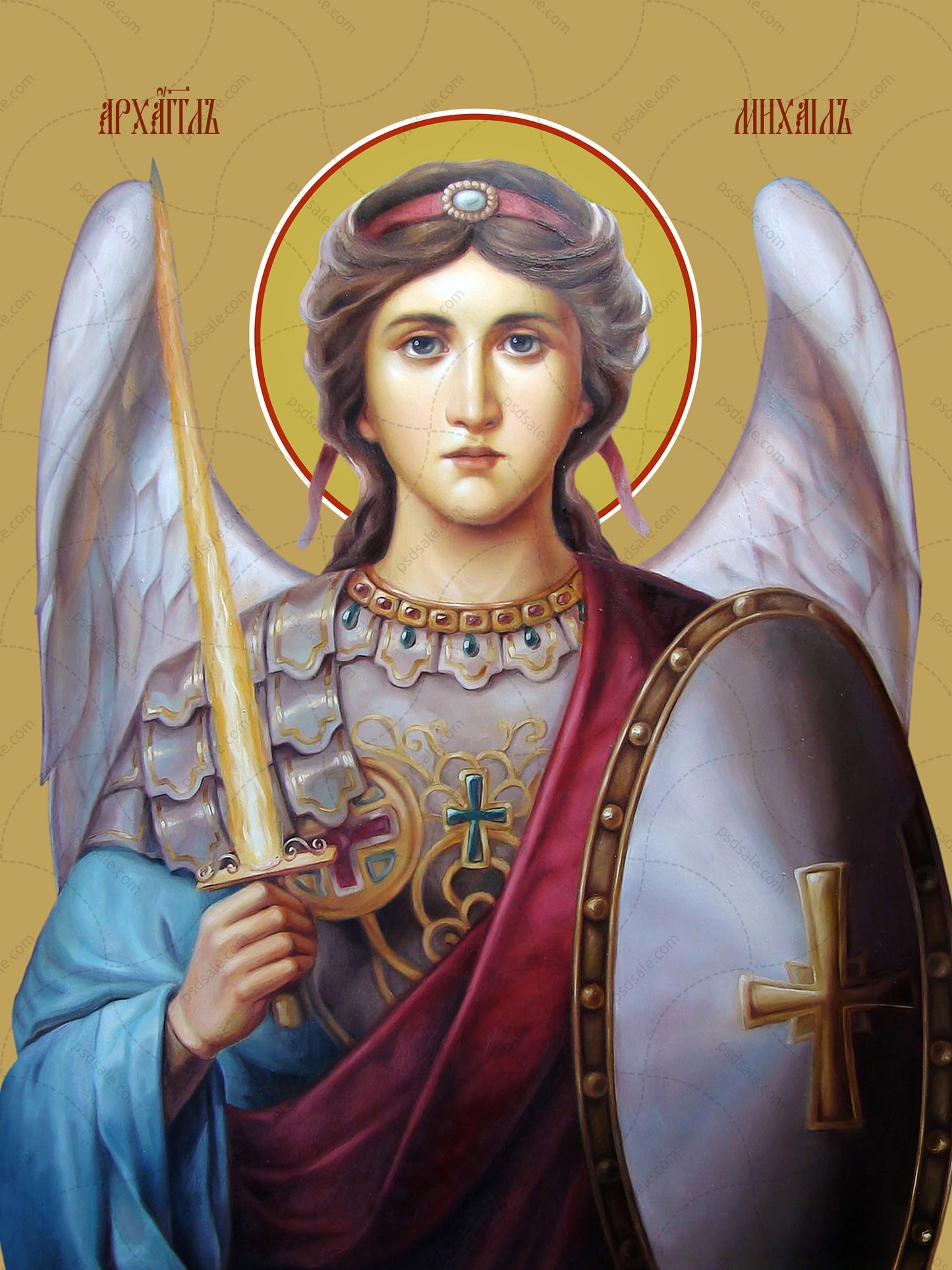 Michael, archangel