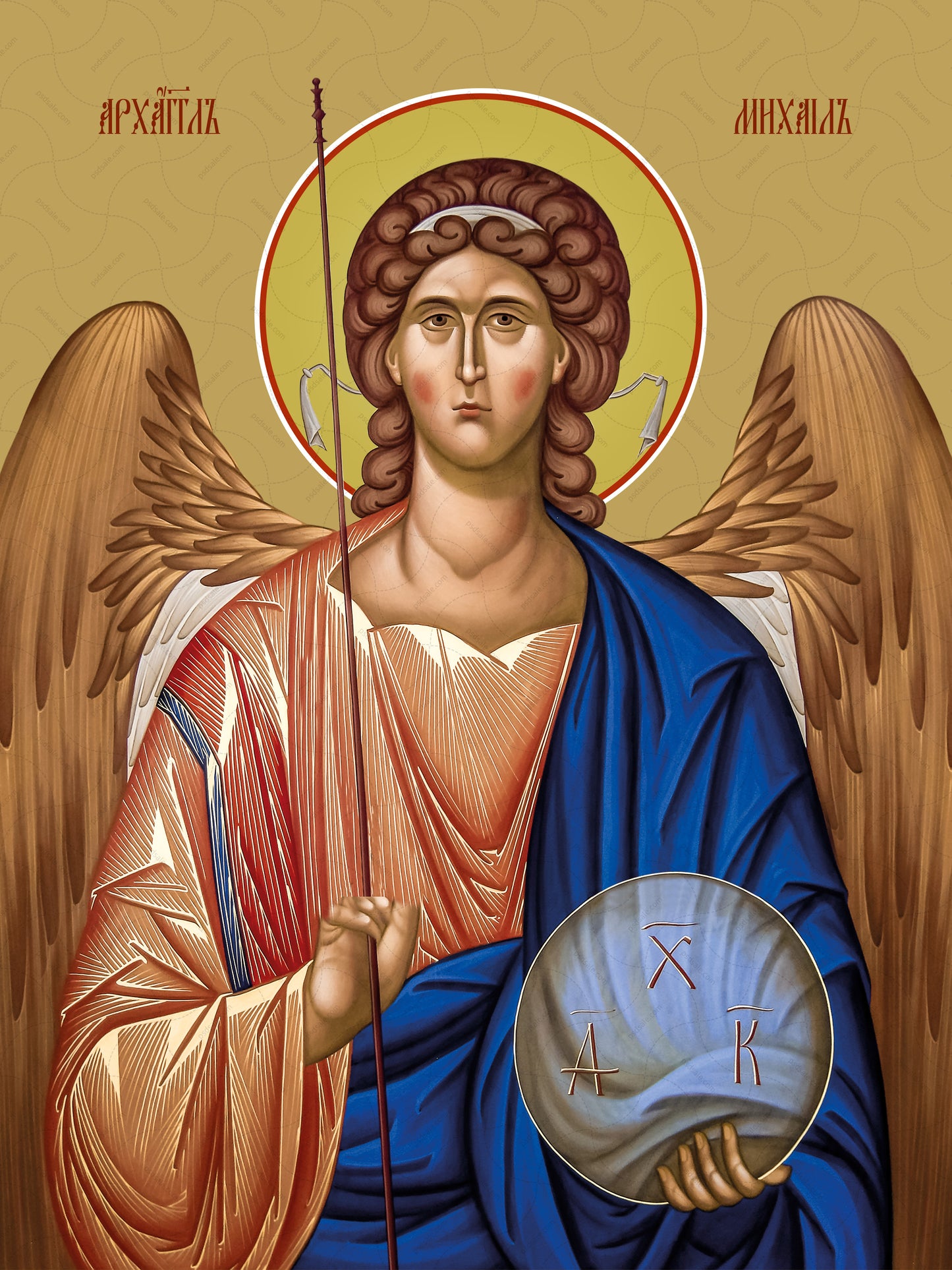 Michael, archangel
