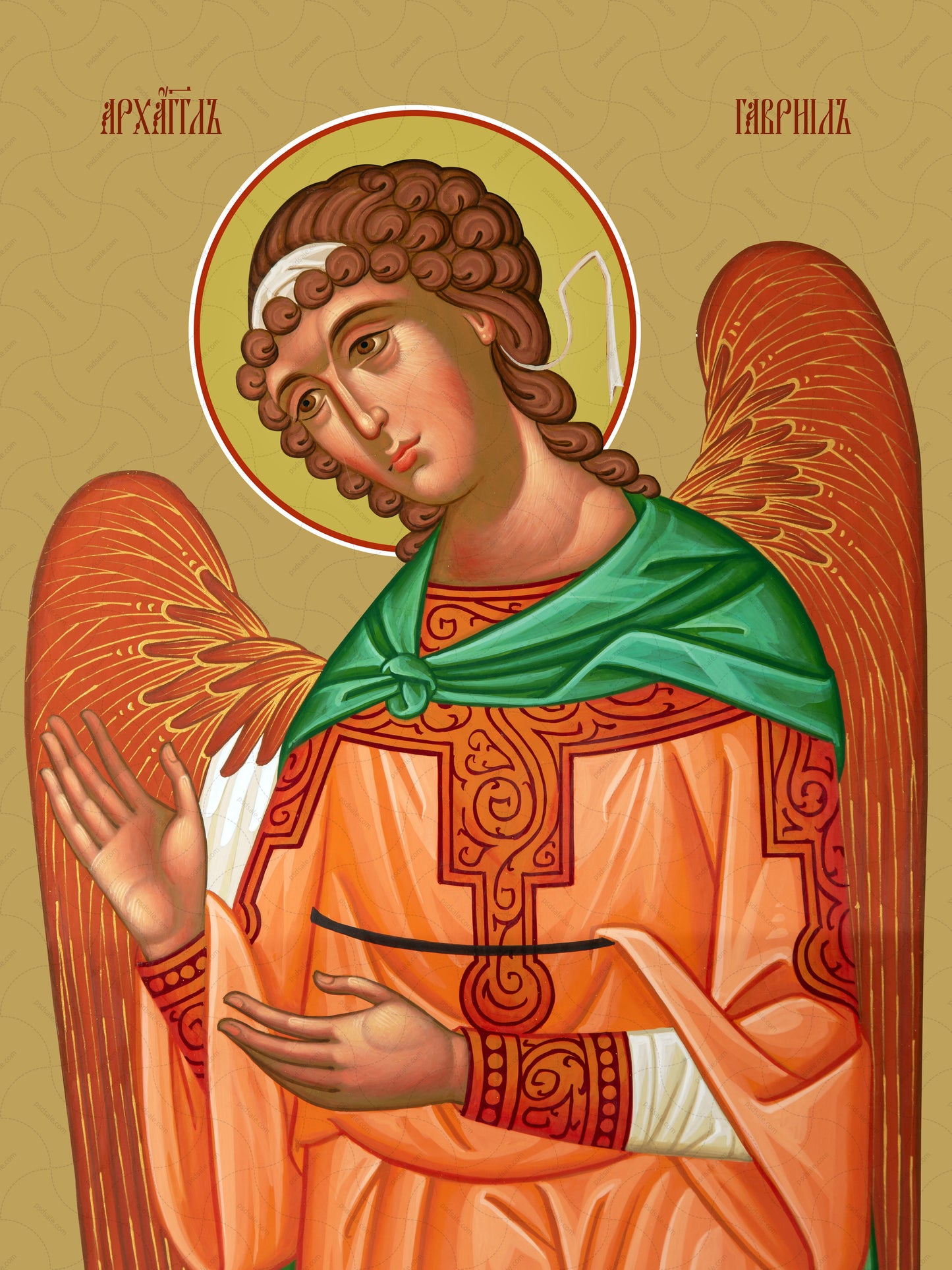 Gabriel, archangel