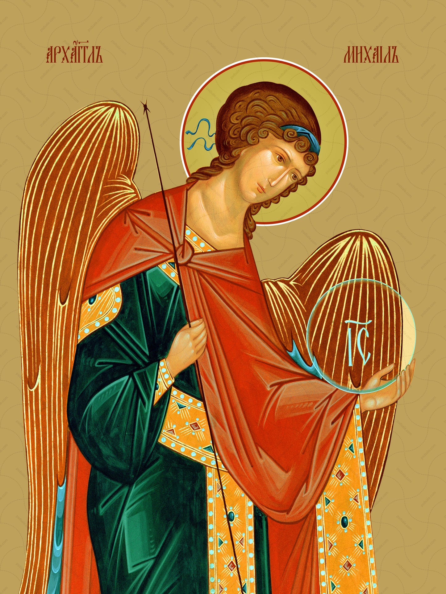Michael, archangel