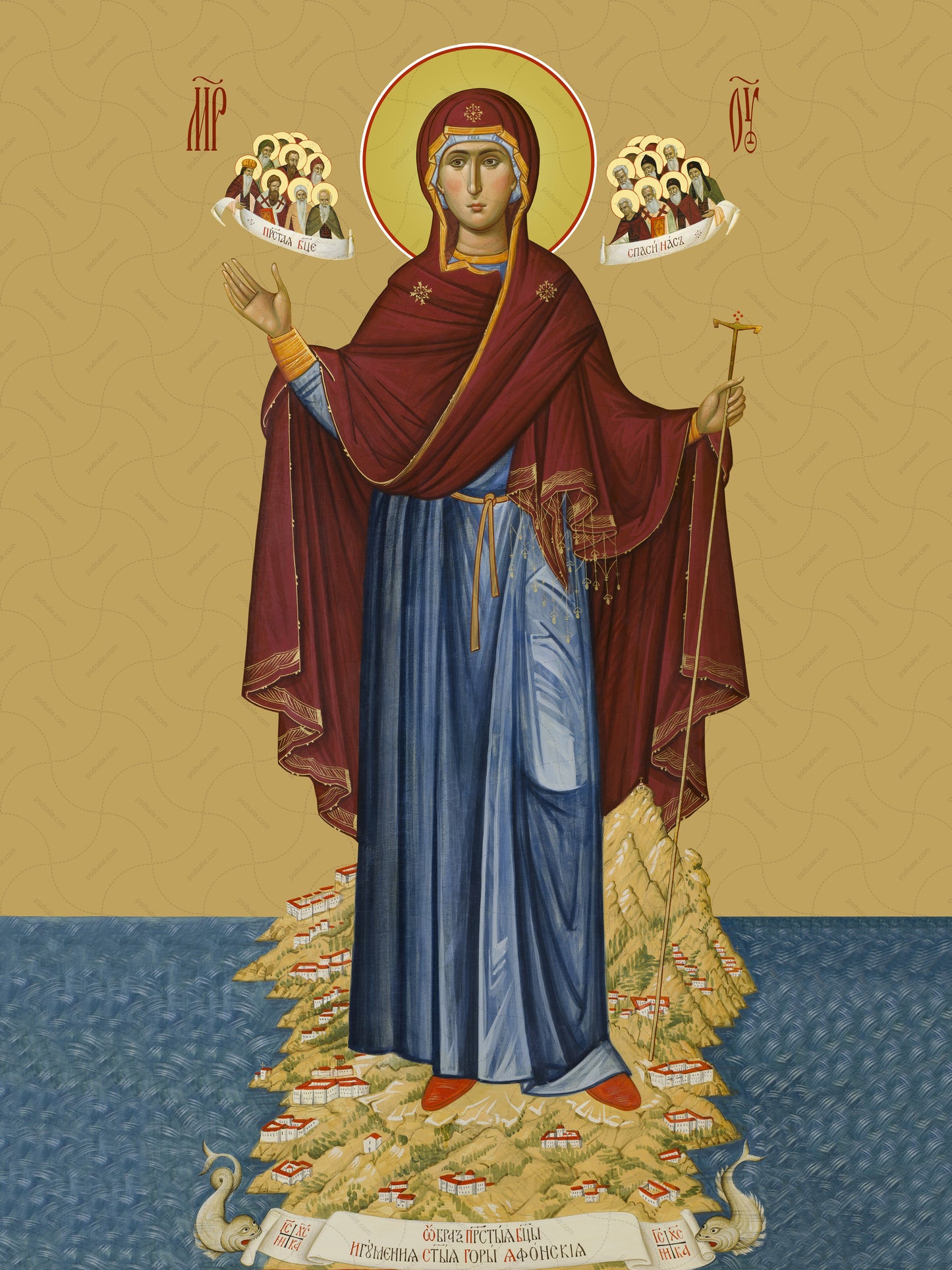 Icon of the Mother of God ÒAfonskayaÓ