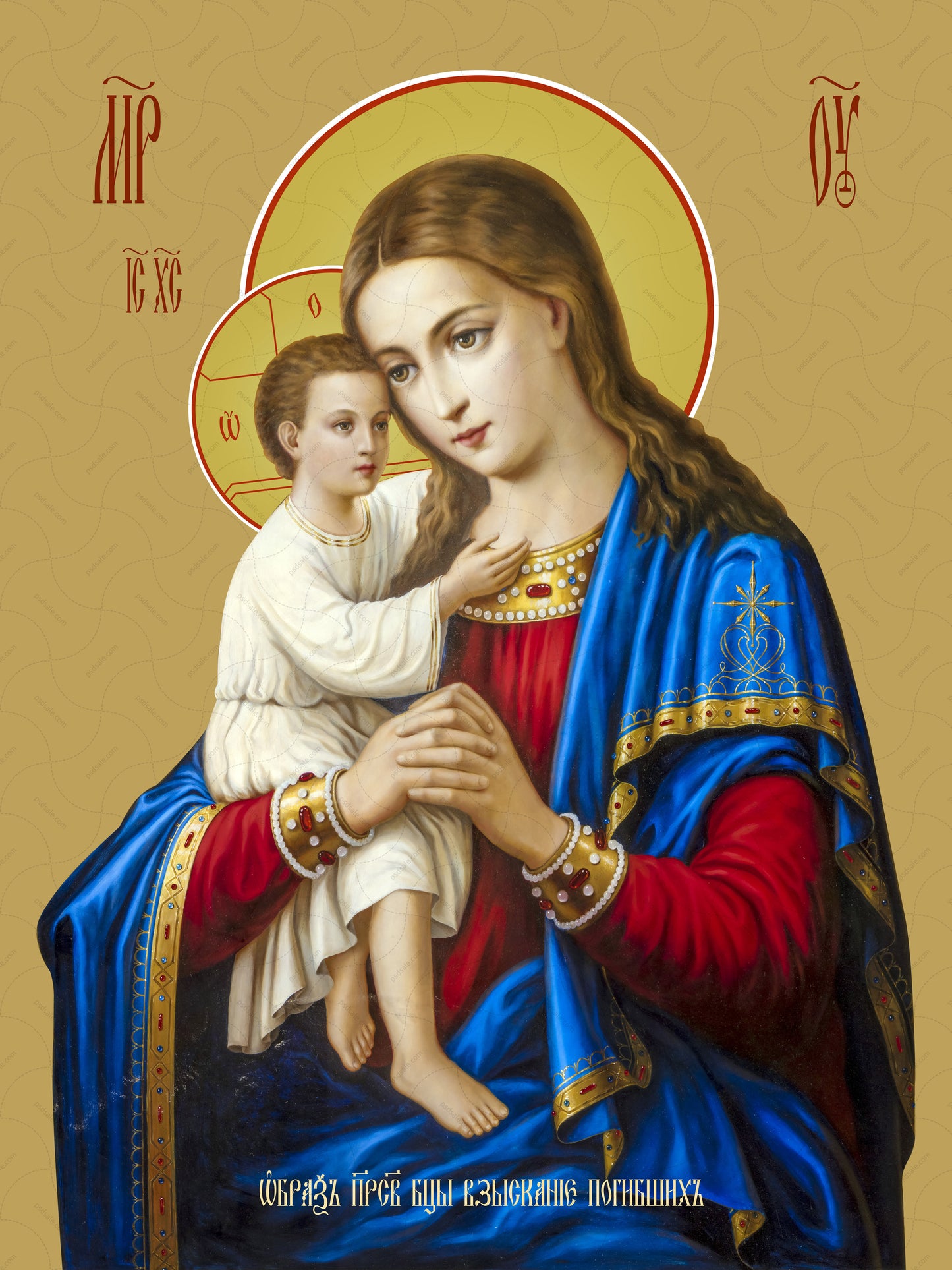 Icon of the Mother of God ÒRecovery of the DeadÓ
