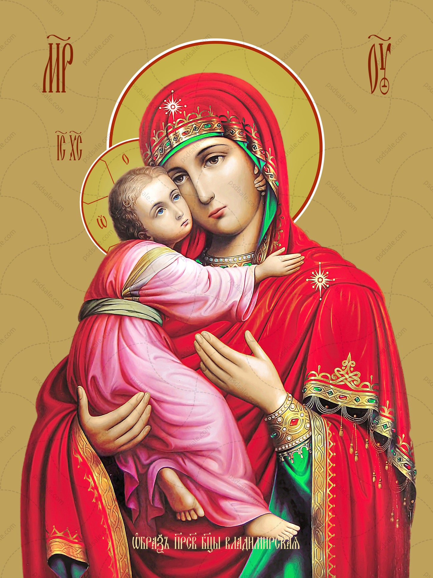 Icon of the Mother of God ÒVladimirskayaÓ