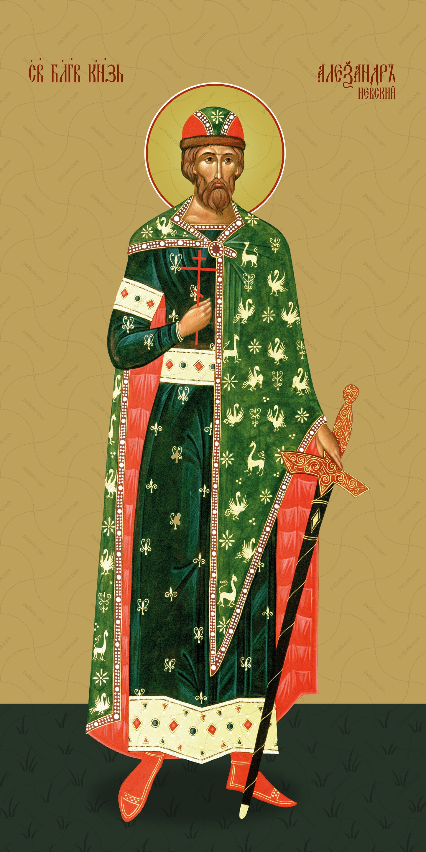 Alexander Nevsky, holy noble prince