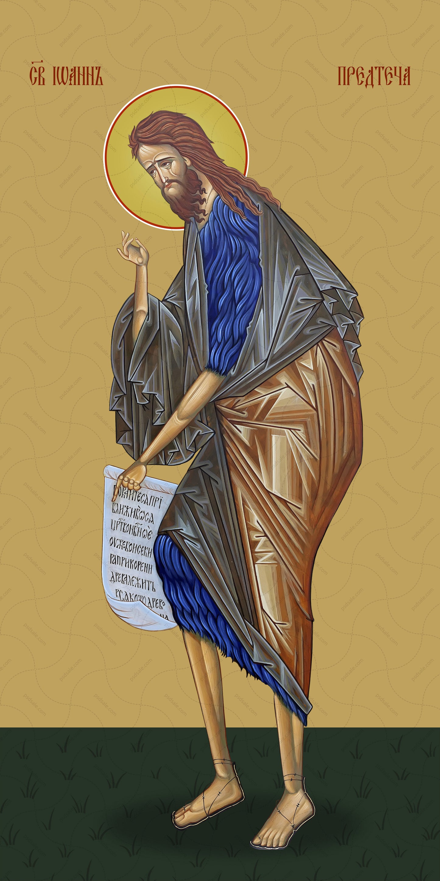 John the Baptist, saint