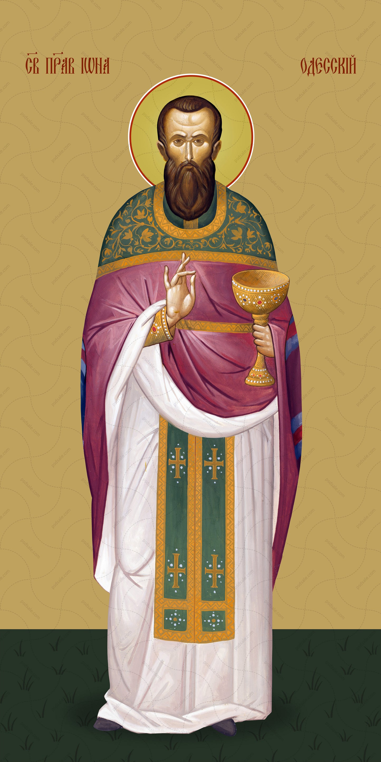 Jonah of Odessa, saint