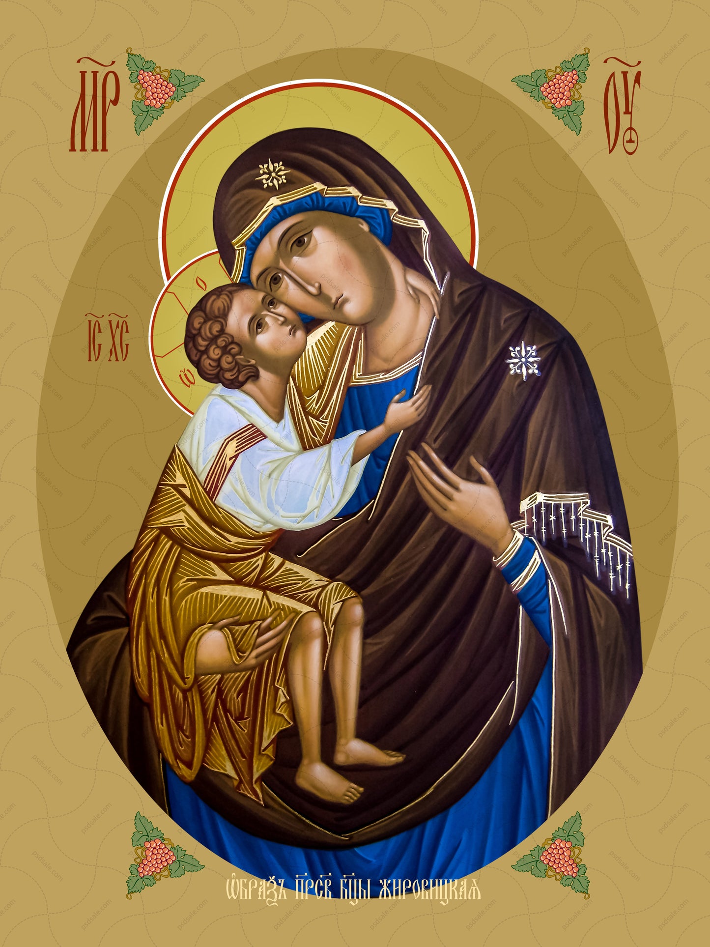 Icon of the Mother of God ÒJirovitskayaÓ