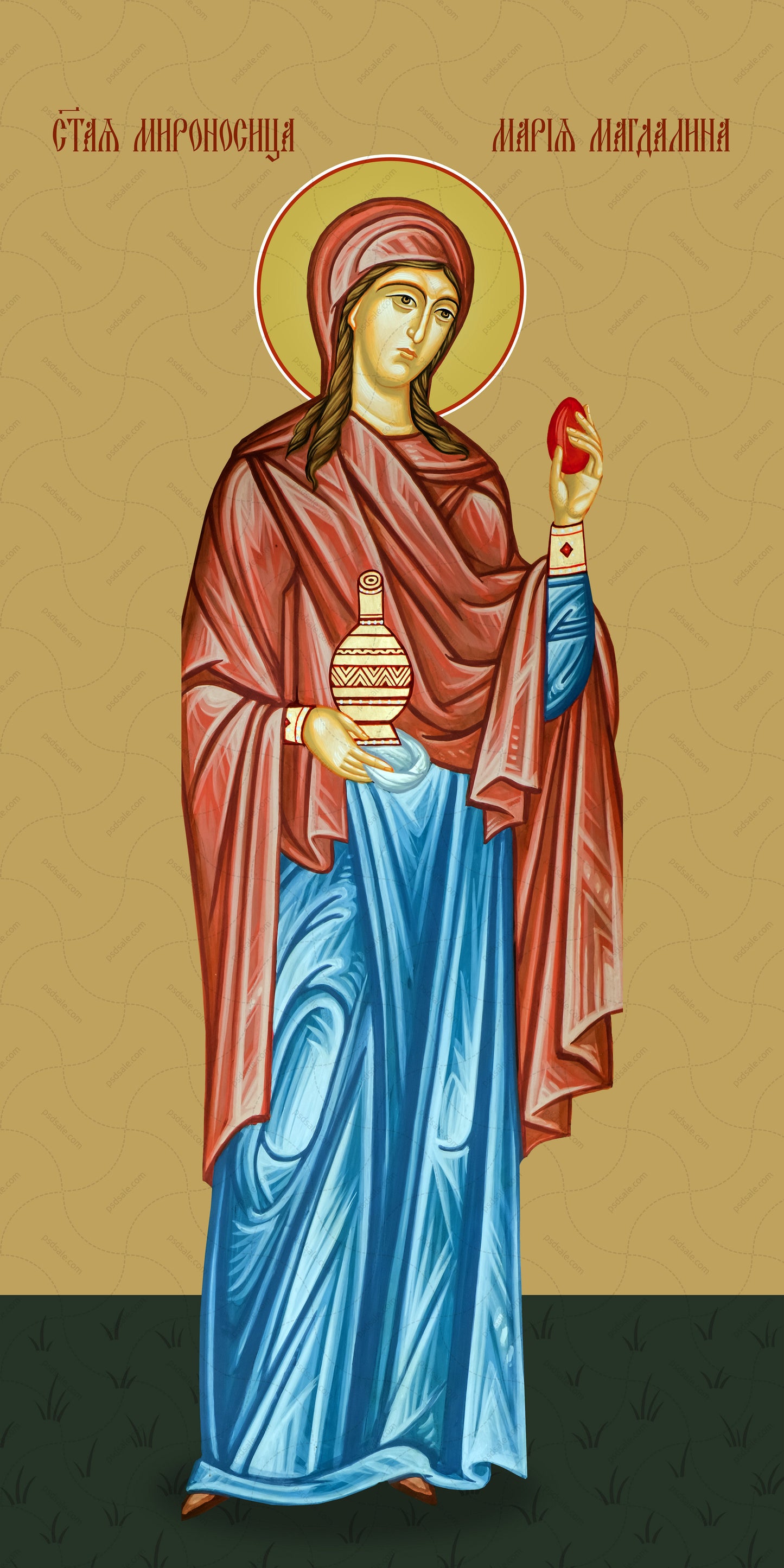 Mary Magdalene, saint