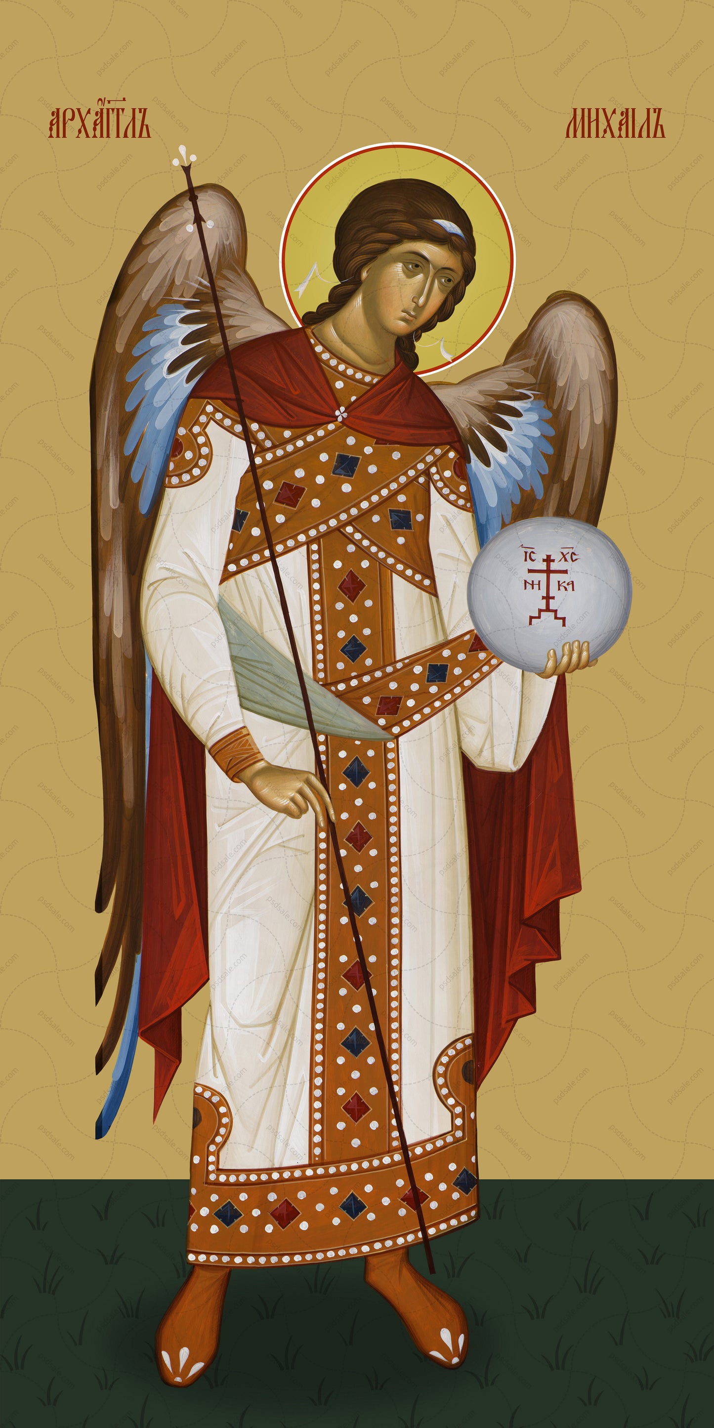 Michael, archangel