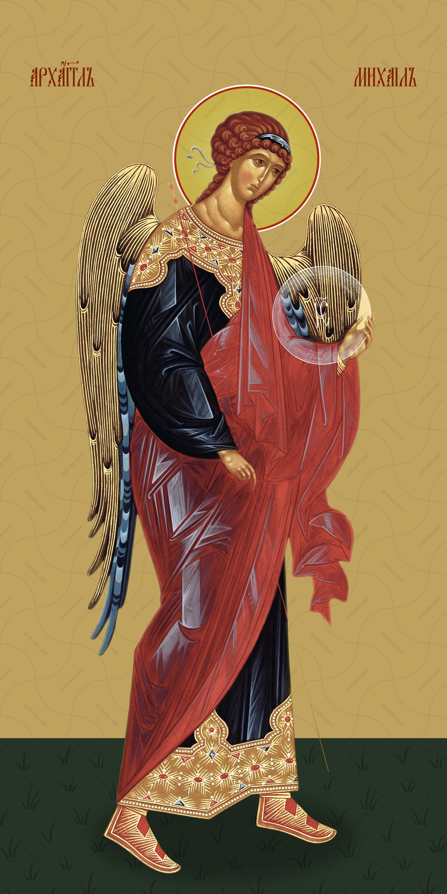 Michael, archangel