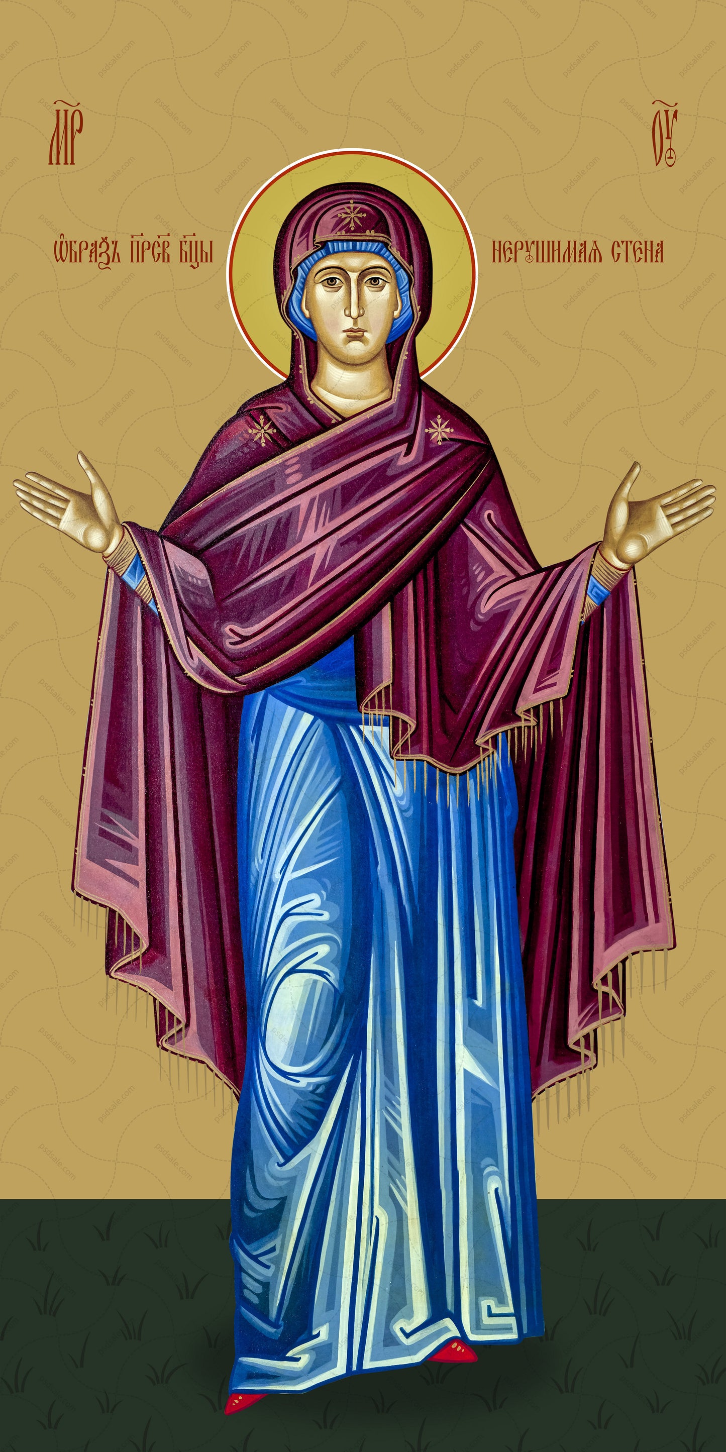 Icon of the Mother of God ÒUnbreakable WallÓ
