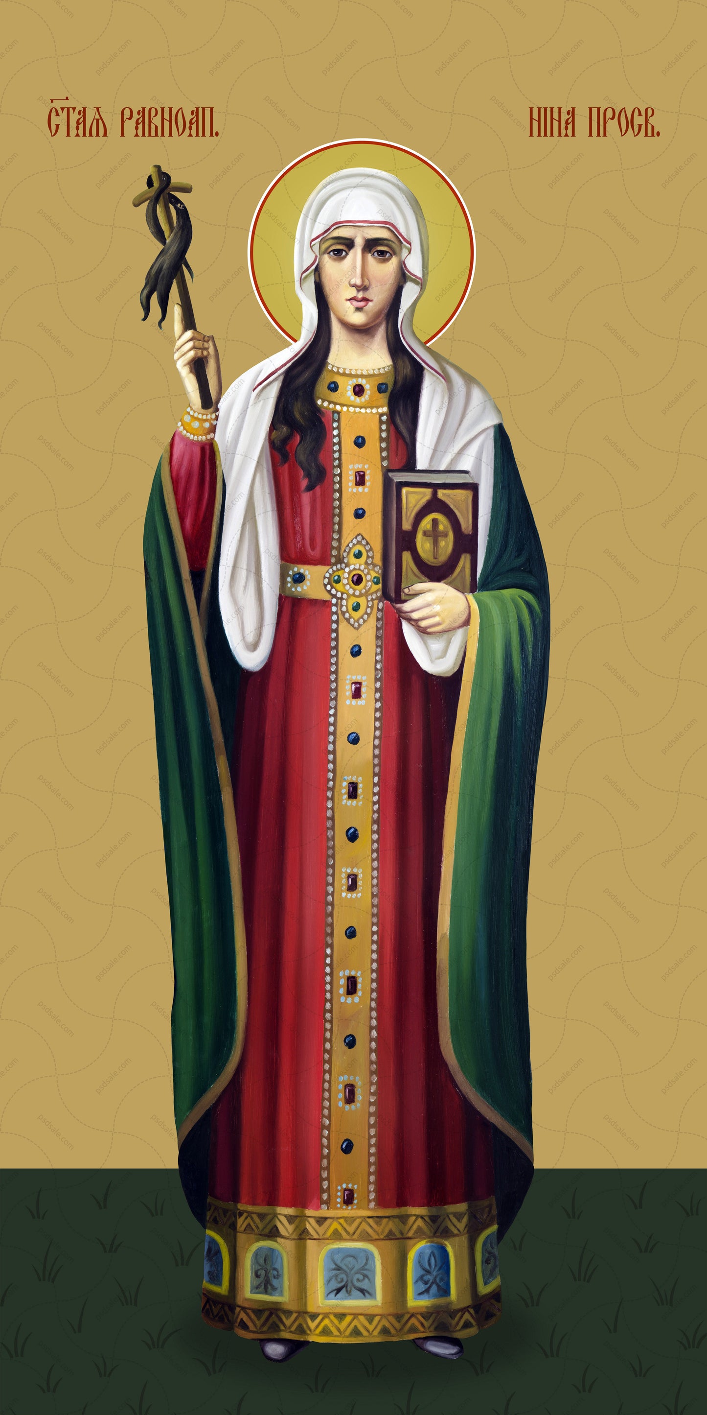 Nino, Saint Equal-to-the-Apostles Enlightener of Georgia