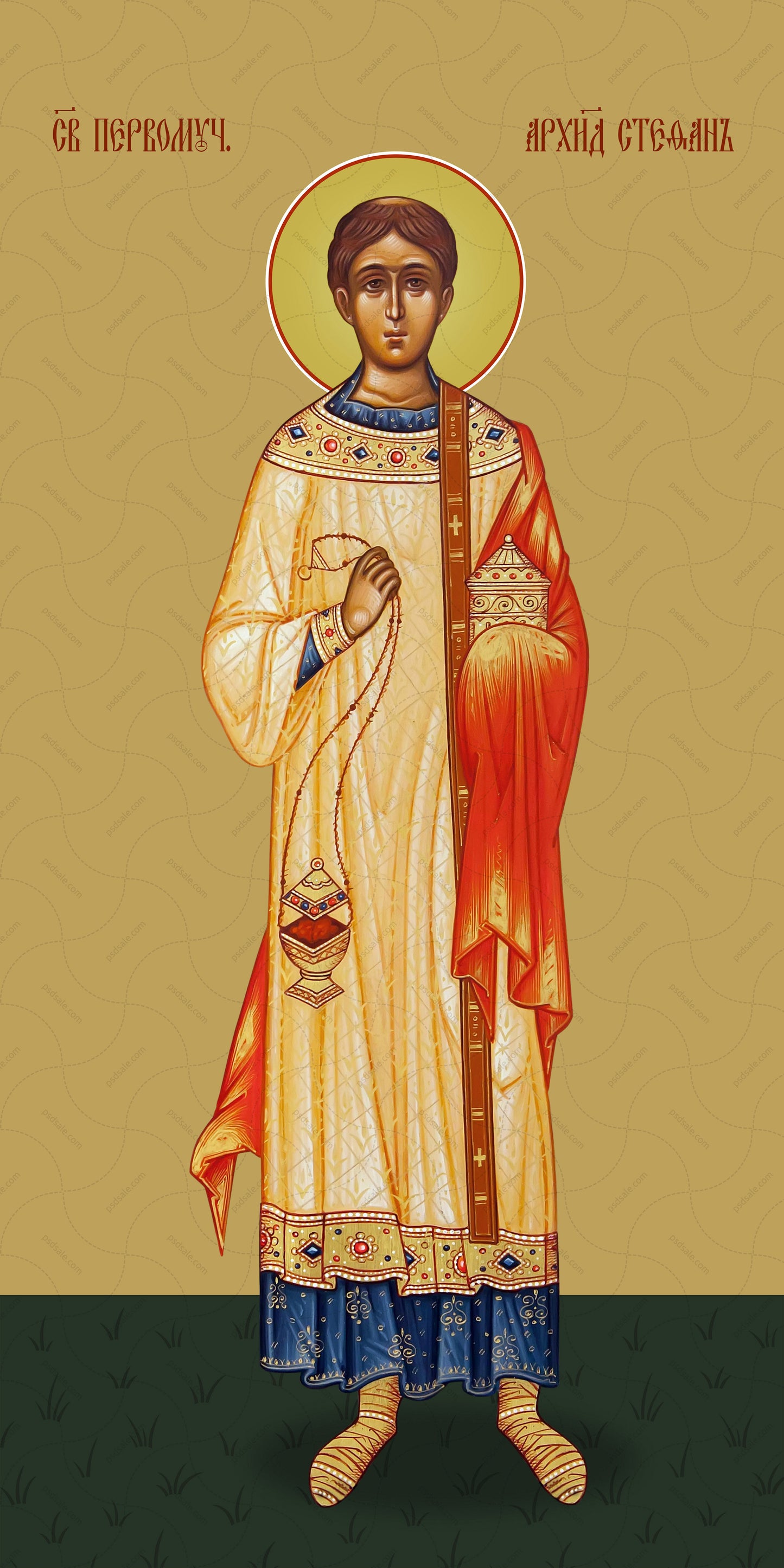 Stephen, the holy archdeacon