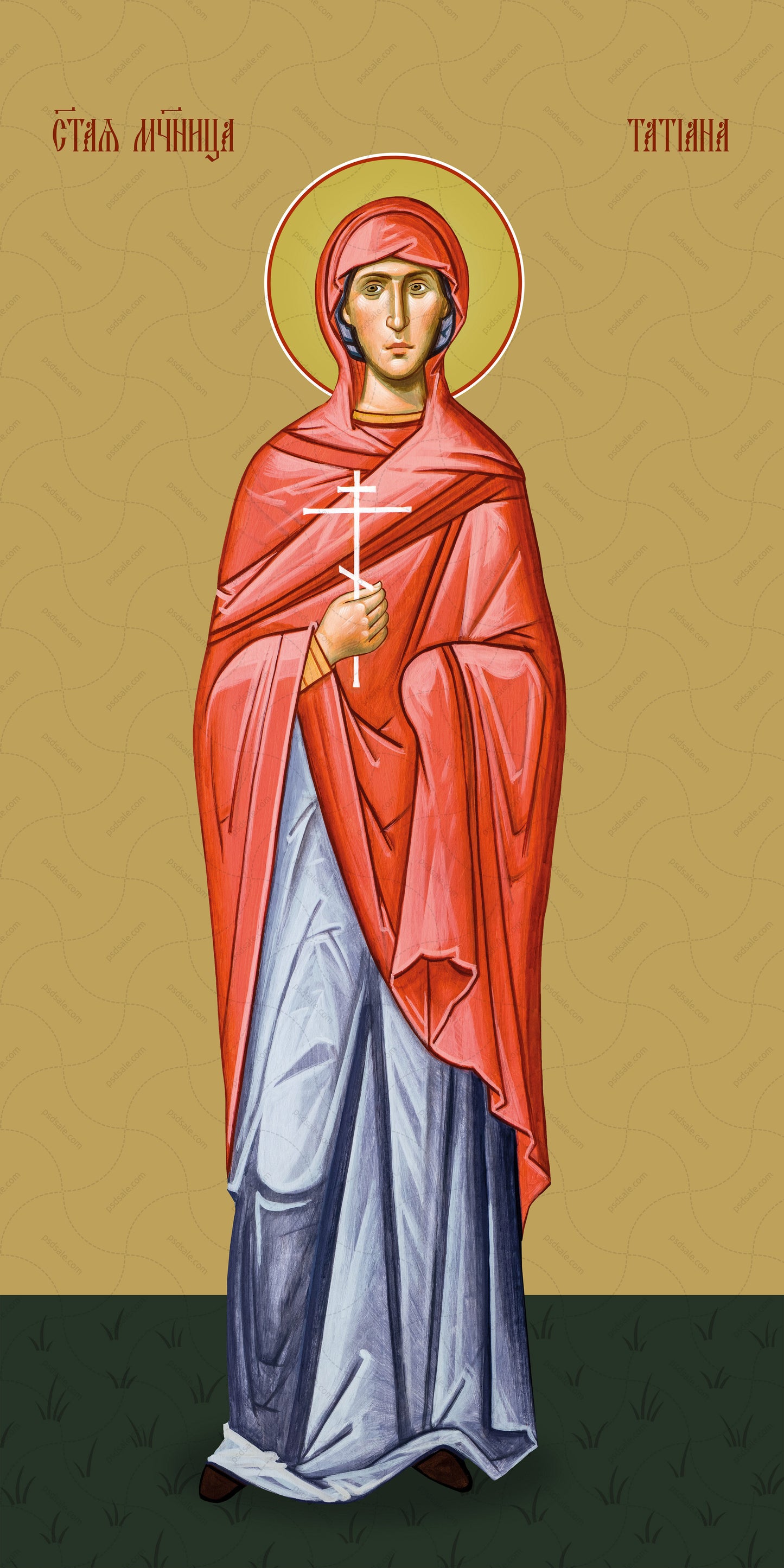 Tatiana Roman, martyr