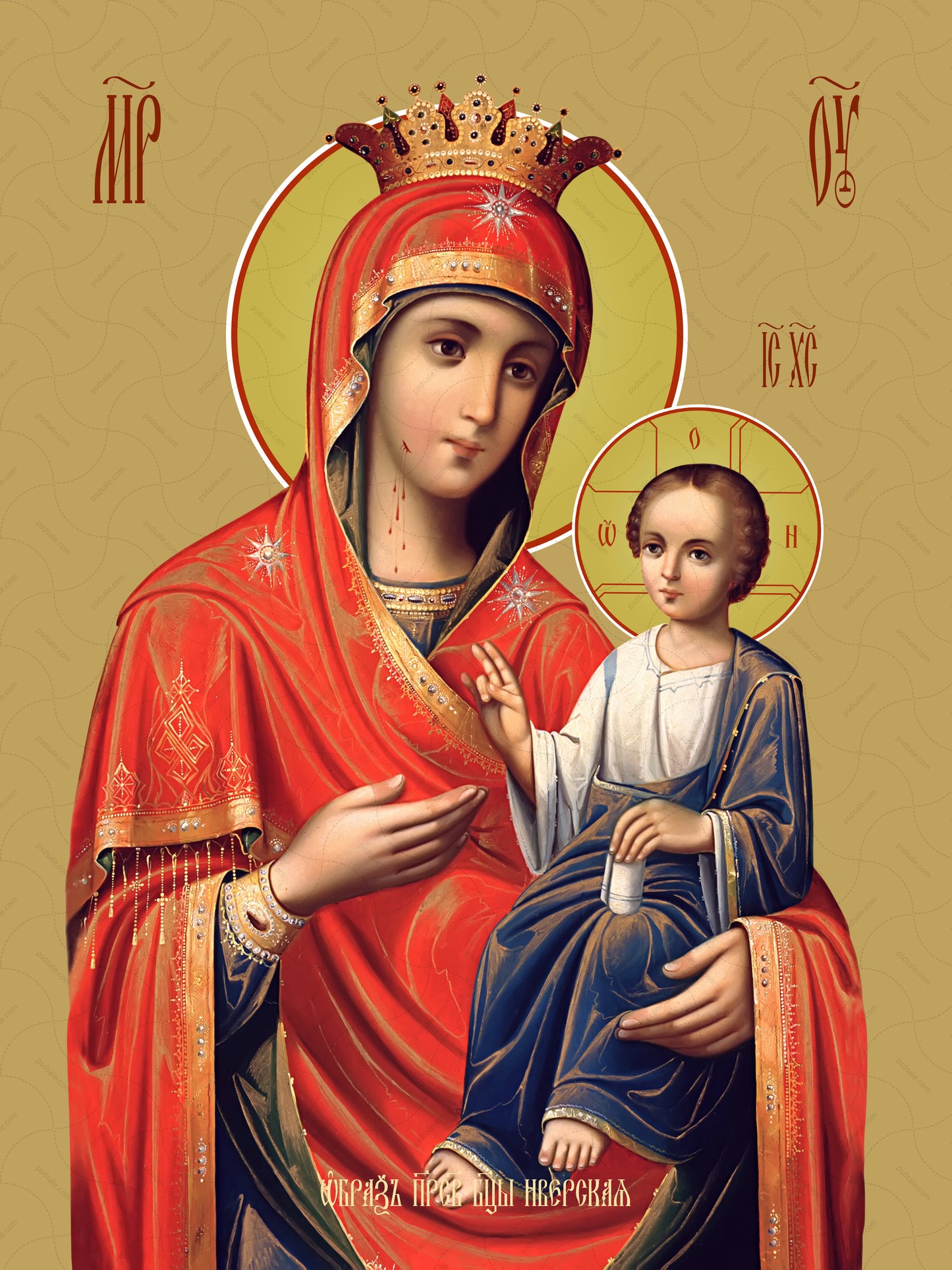 Icon of the Mother of God ÒIvironÓ (Iverskaya)