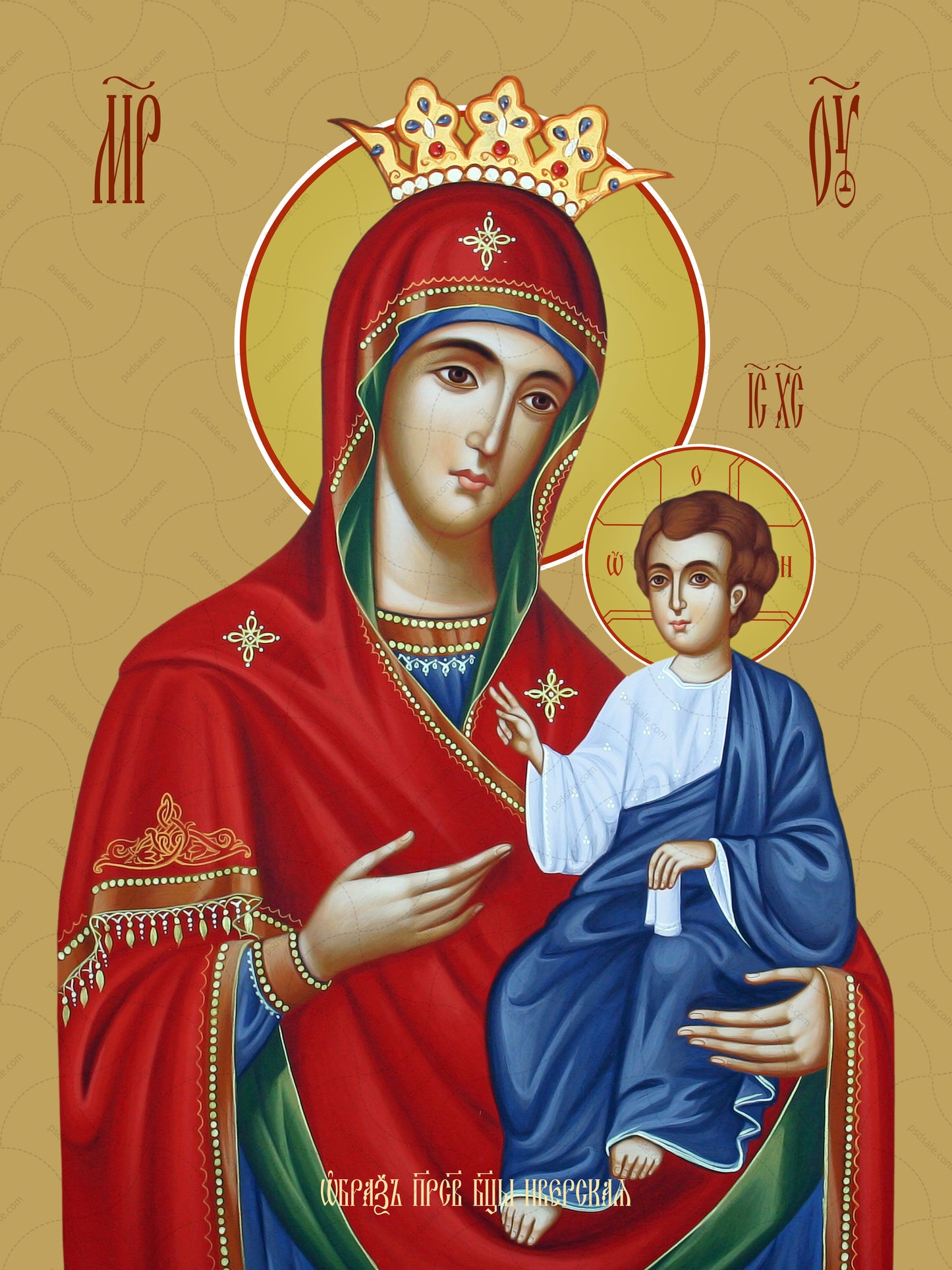 Icon of the Mother of God ÒIvironÓ (Iverskaya)