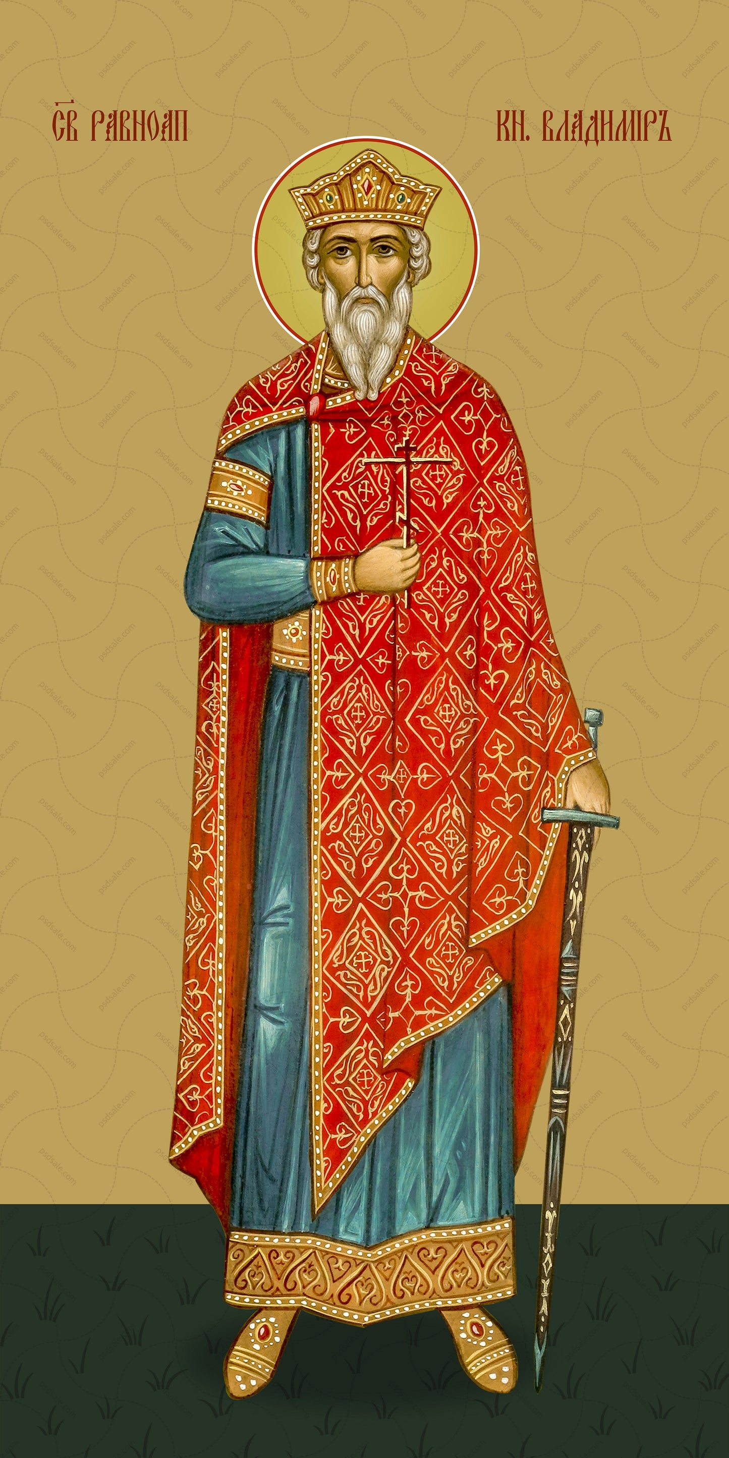 Vladimir, holy prince