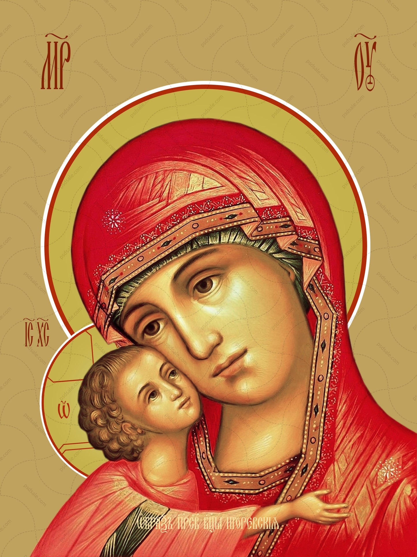 Icon of the Mother of God ÒIgorevskayaÓ