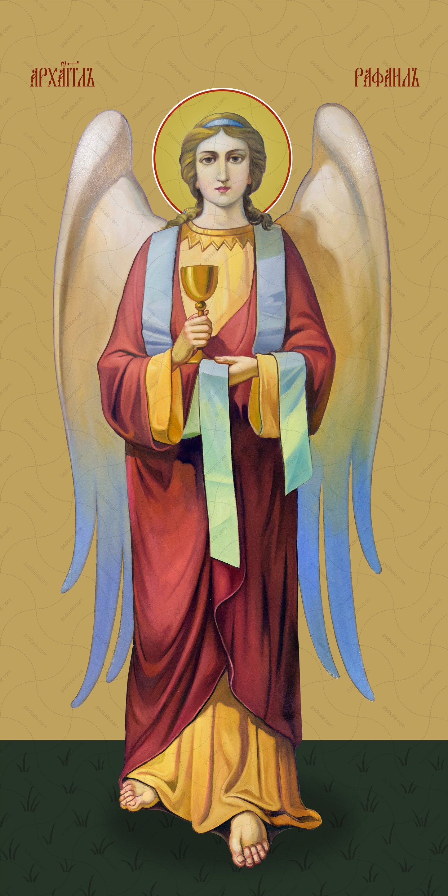 Raphael, archangel