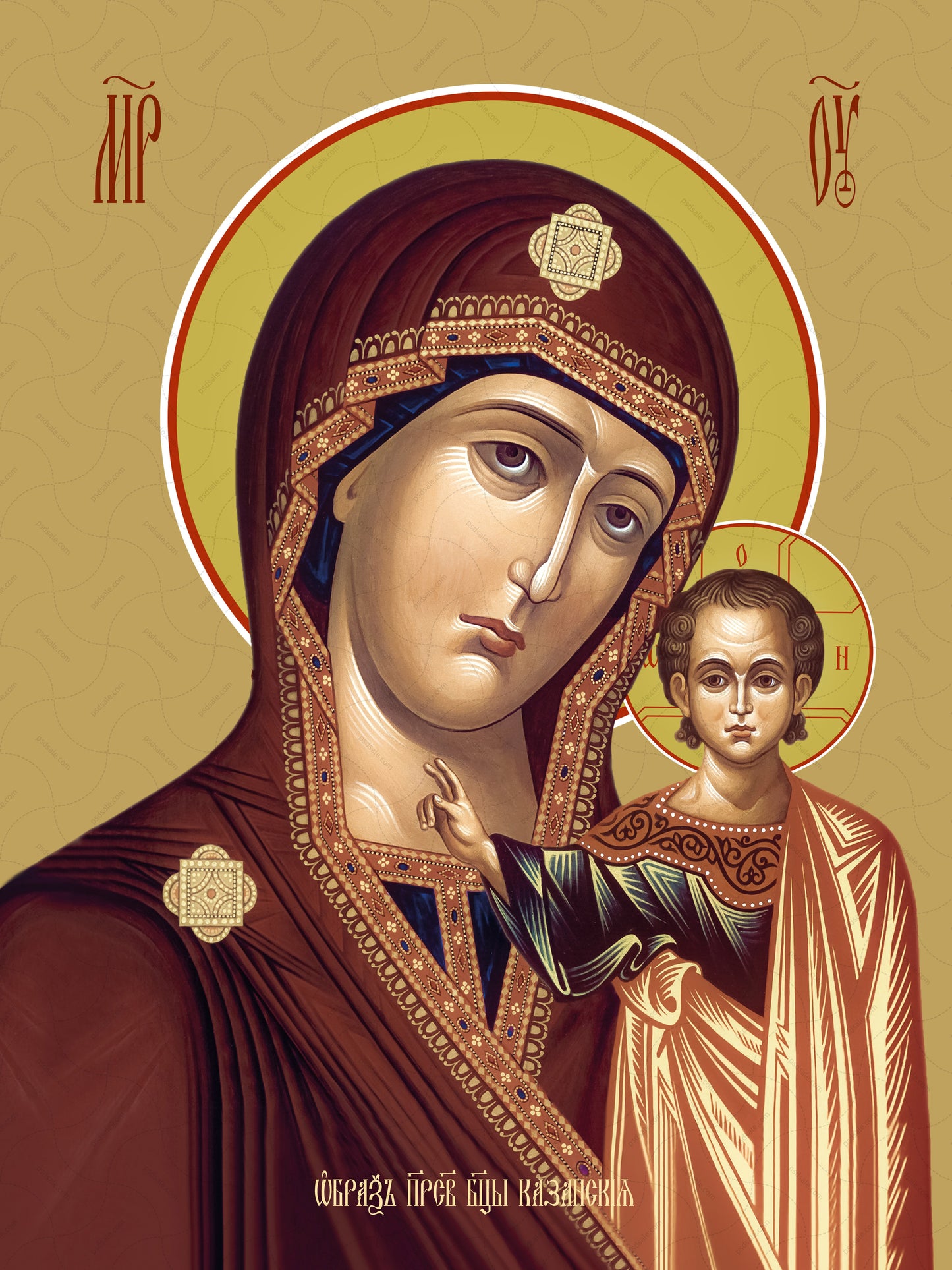Icon of the Mother of God ÒKazanskayaÓ