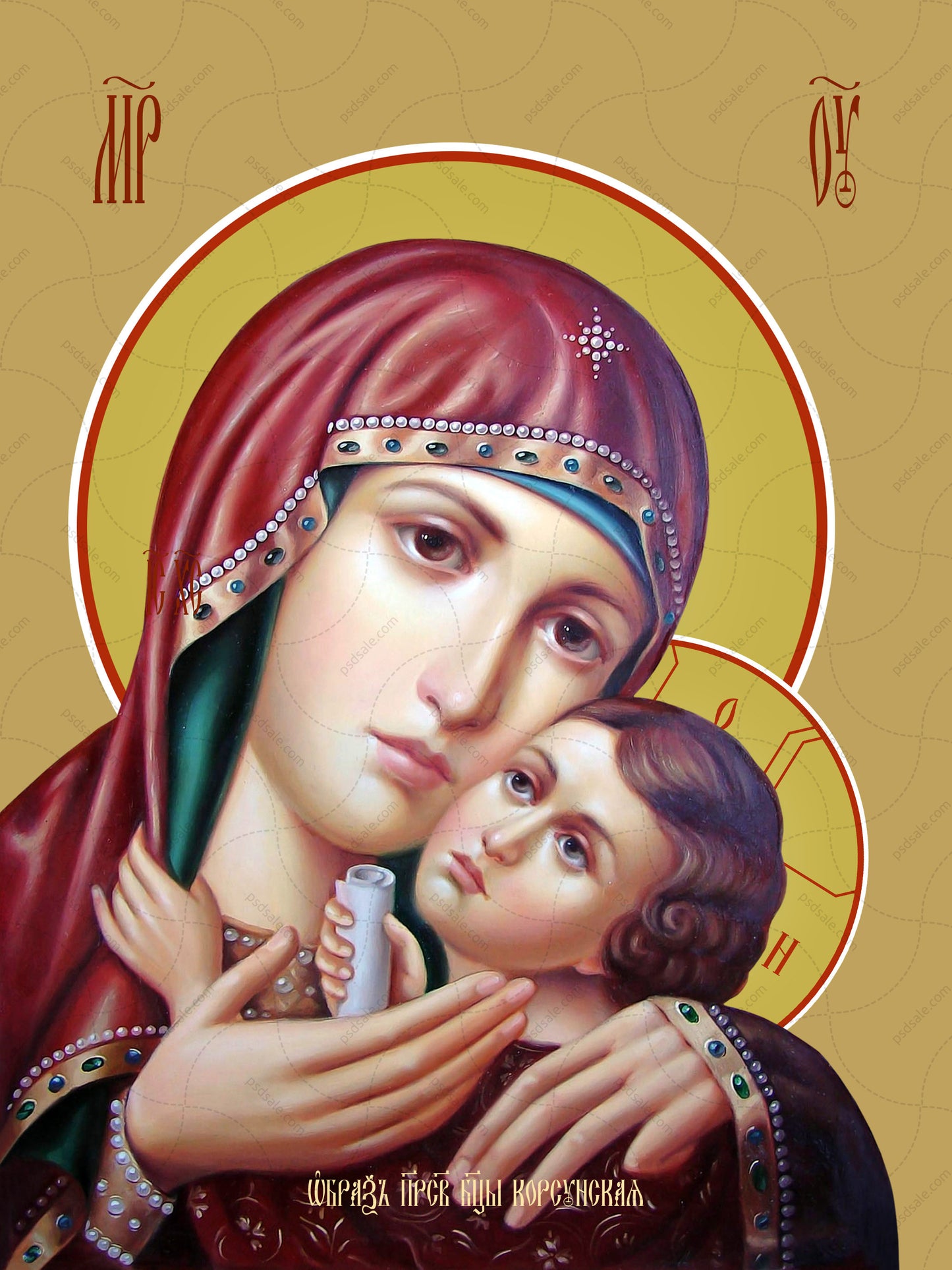 Icon of the Mother of God ÒKorsunskayaÓ