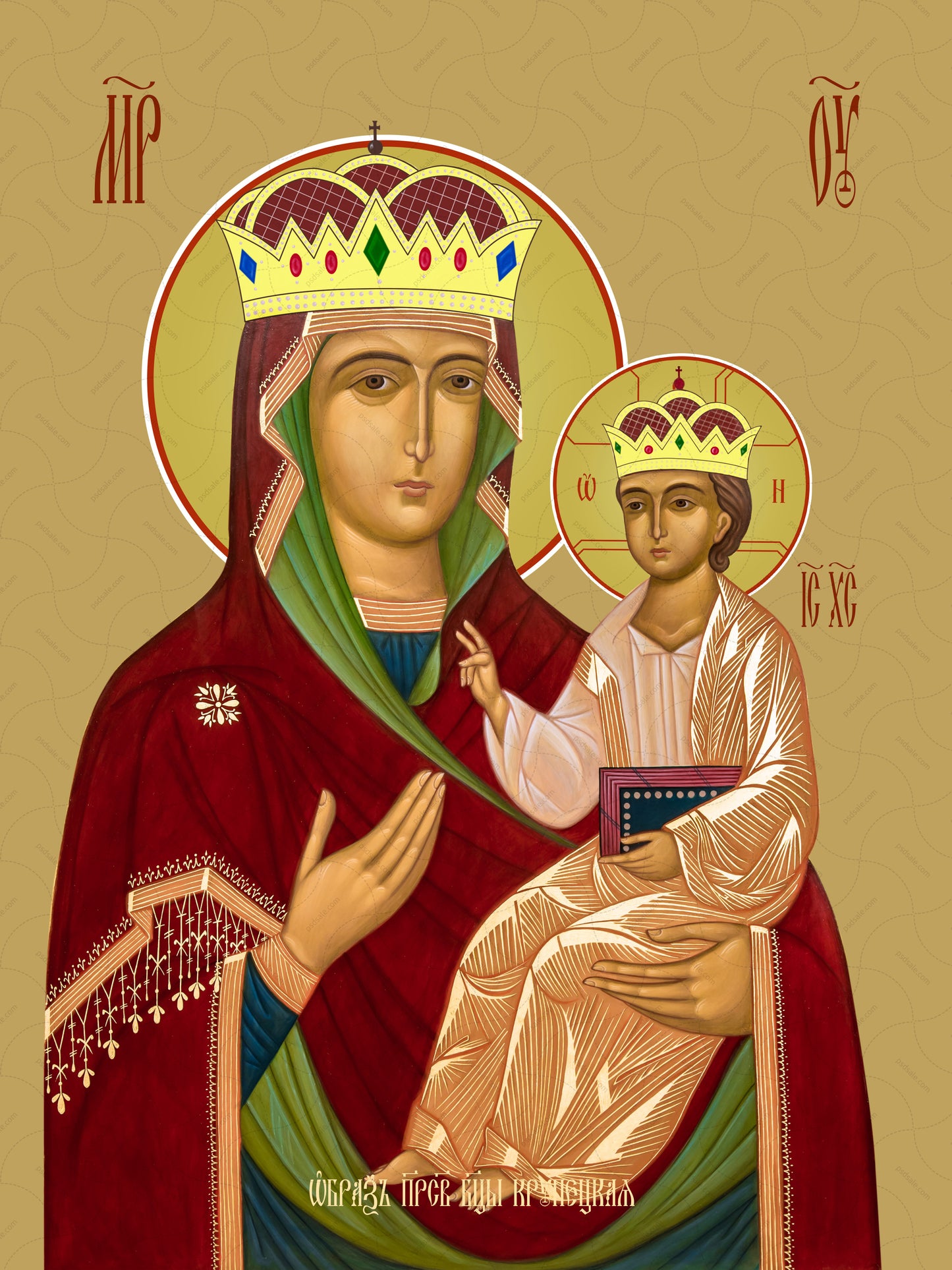 Icon of the Mother of God ÒKrupetskayaÓ