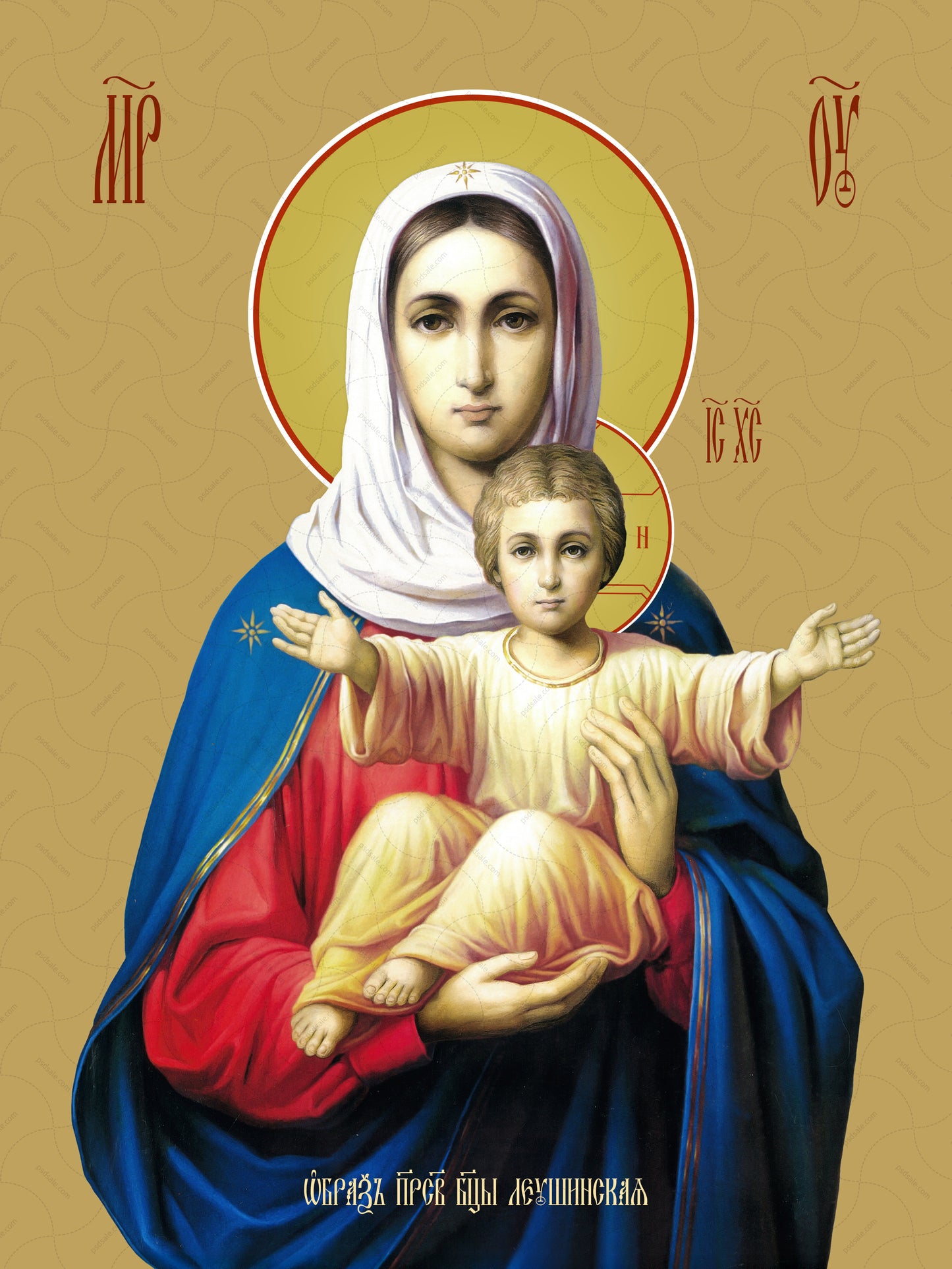 Icon of the Mother of God ÒLeushinskayaÓ