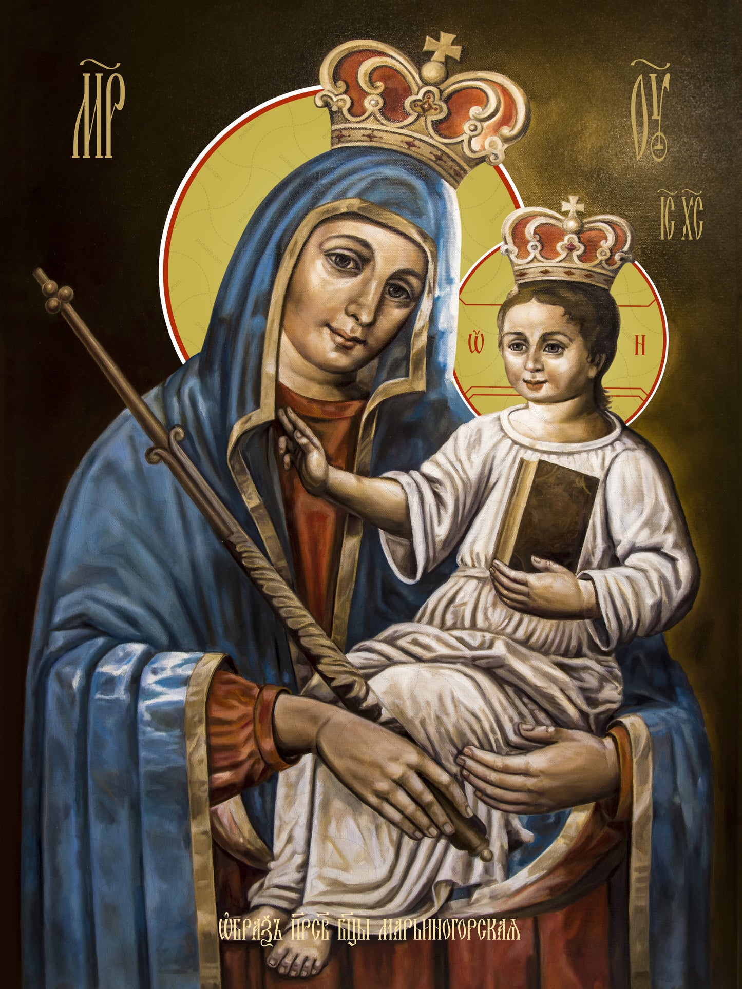 Icon of the Mother of God ÒMarjinogorskayaÓ
