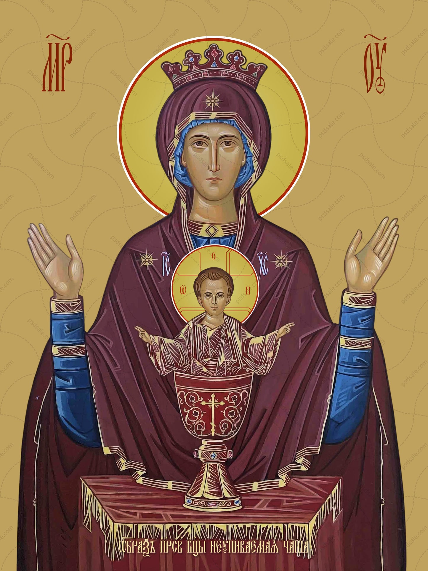 Icon of the Mother of God ÒInexhaustible ChaliceÓ