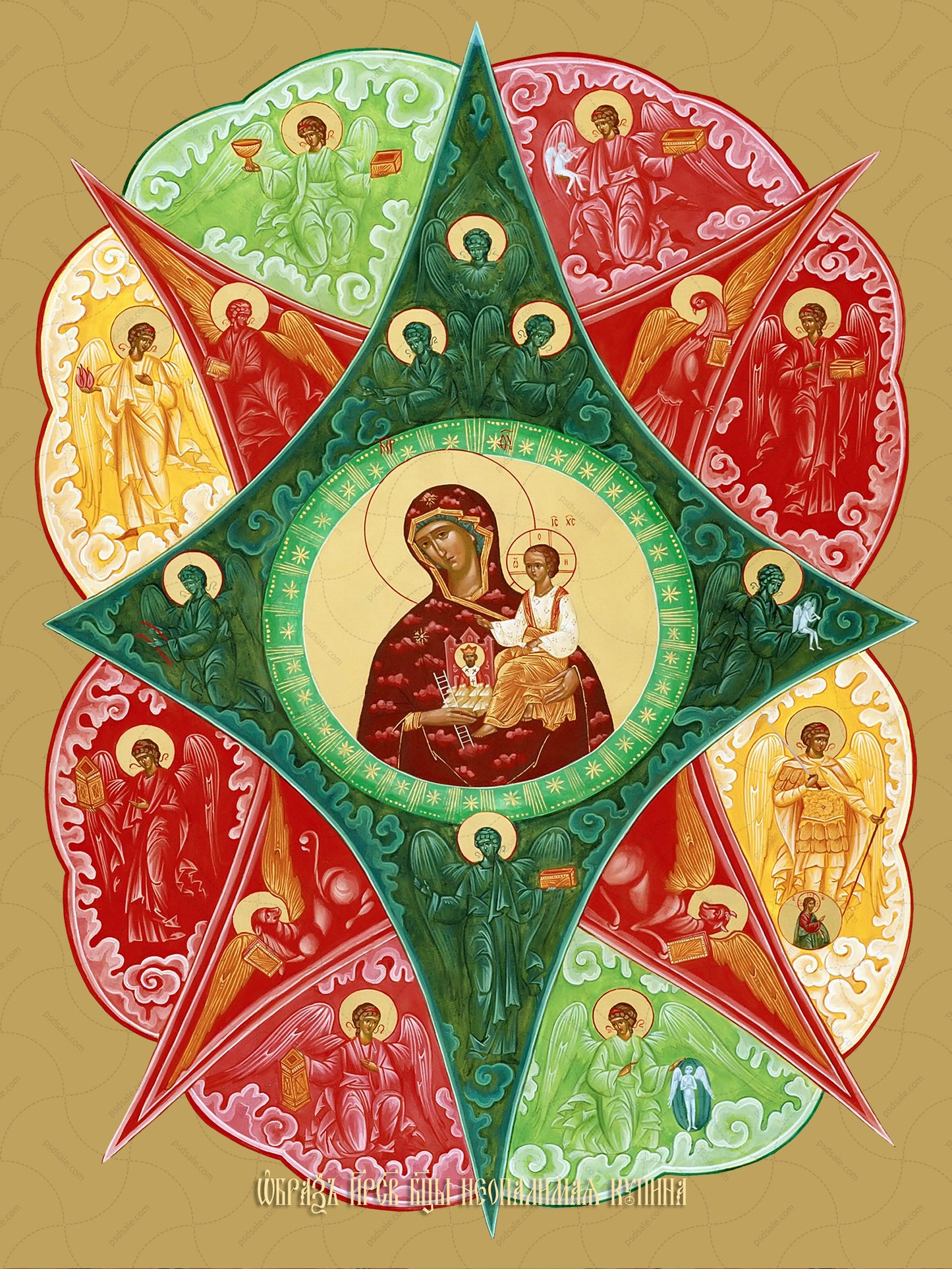 Icon of the Mother of God ÒThe Burning BushÓ