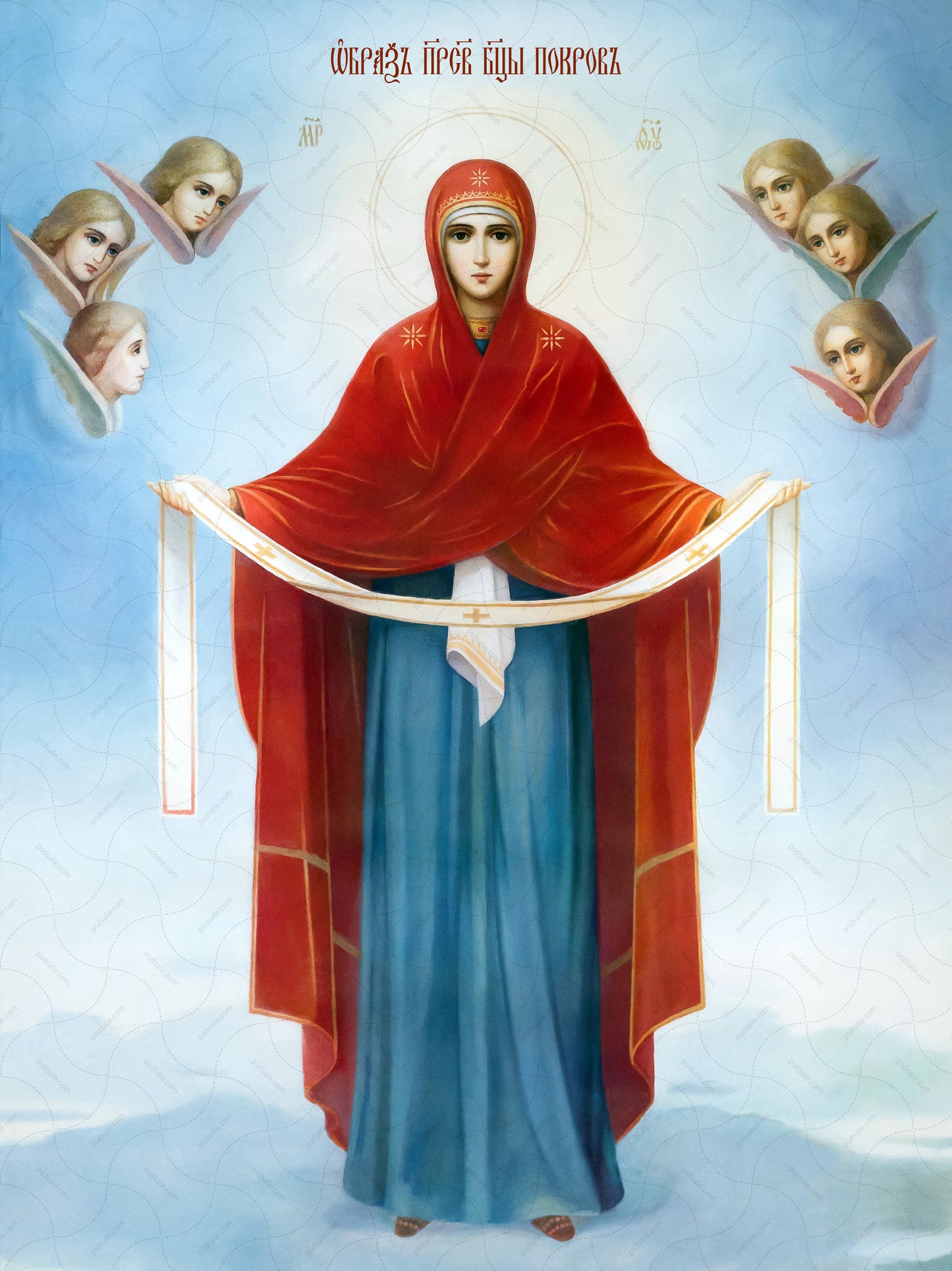 Icon of the Mother of God ÒPokrovÓ