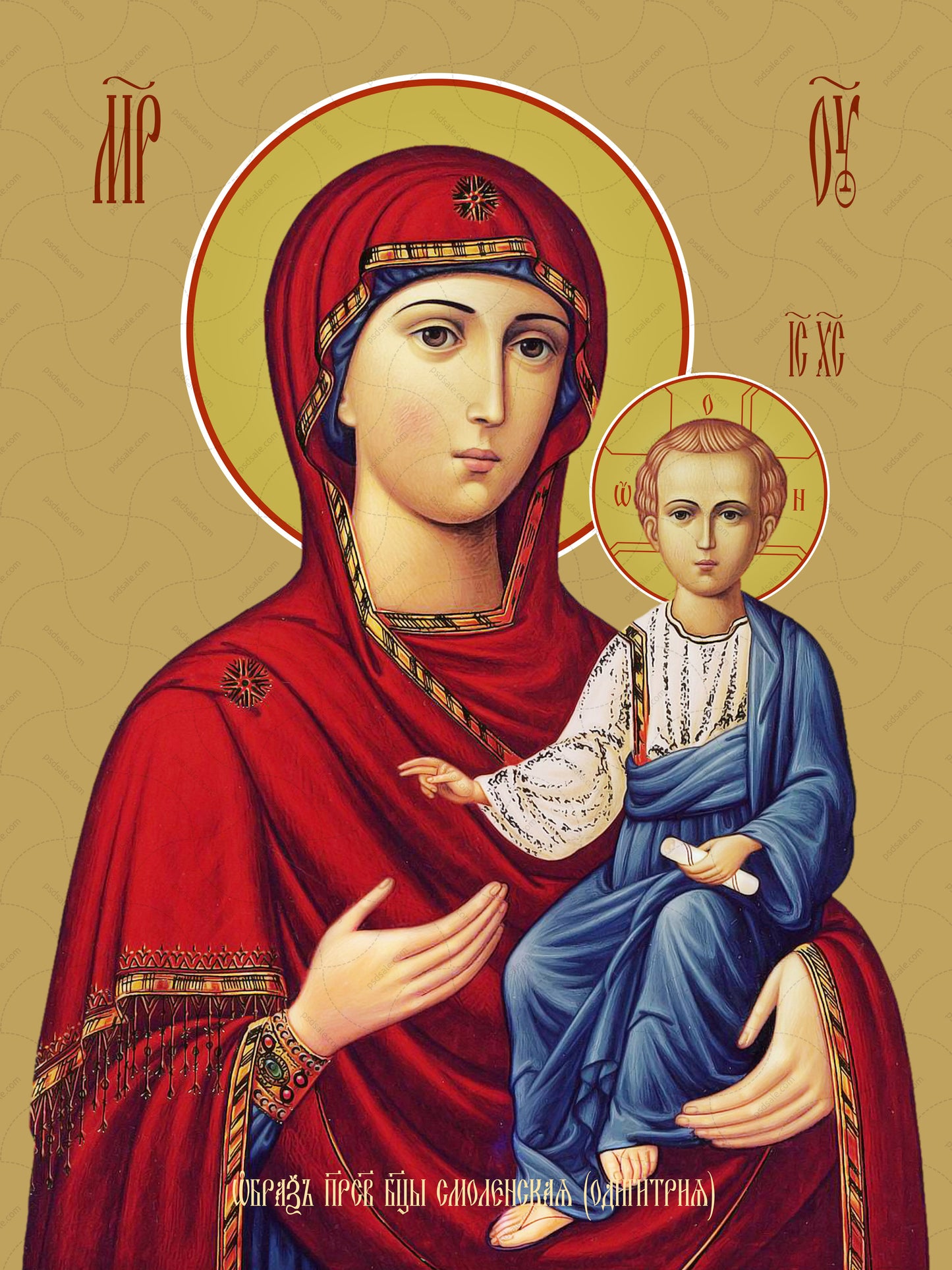 Icon of the Mother of God ÒSmolenskayaÓ