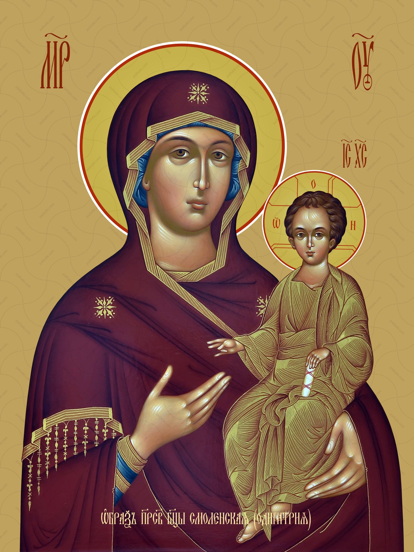 Icon of the Mother of God ÒSmolenskayaÓ