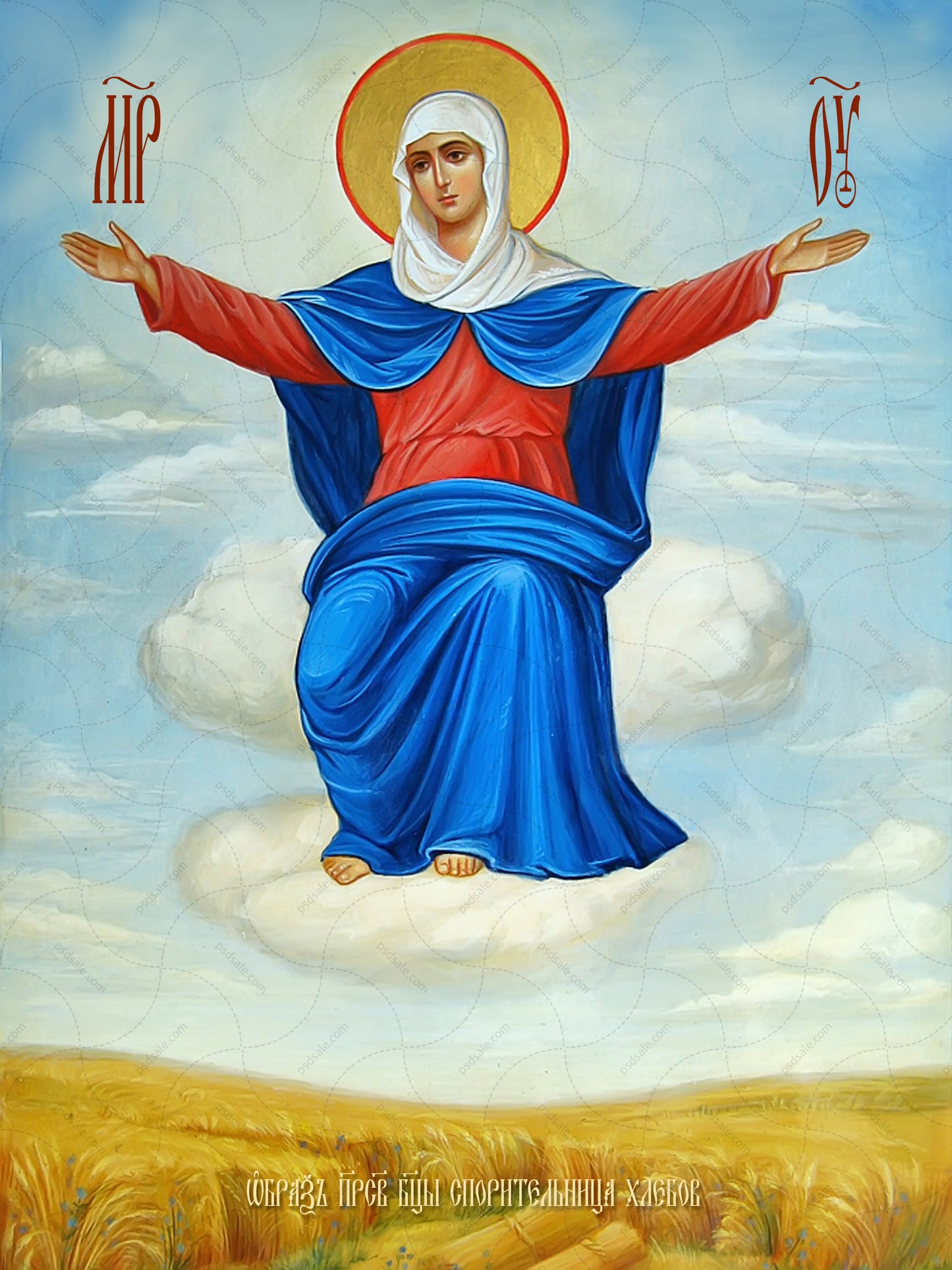 Icon of the Mother of God ÒThe Contestant of the BreadsÓ