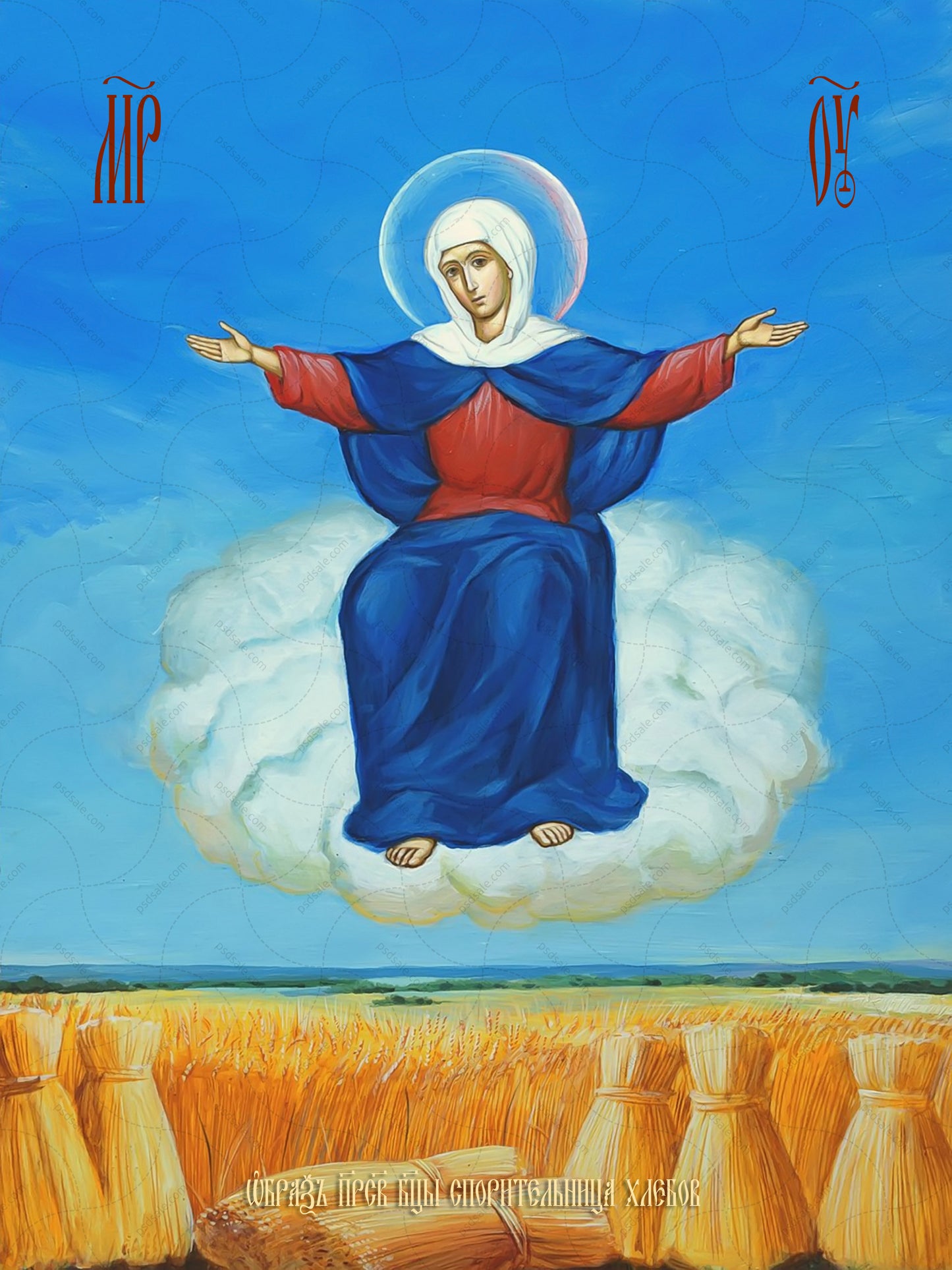 Icon of the Mother of God ÒThe Contestant of the BreadsÓ