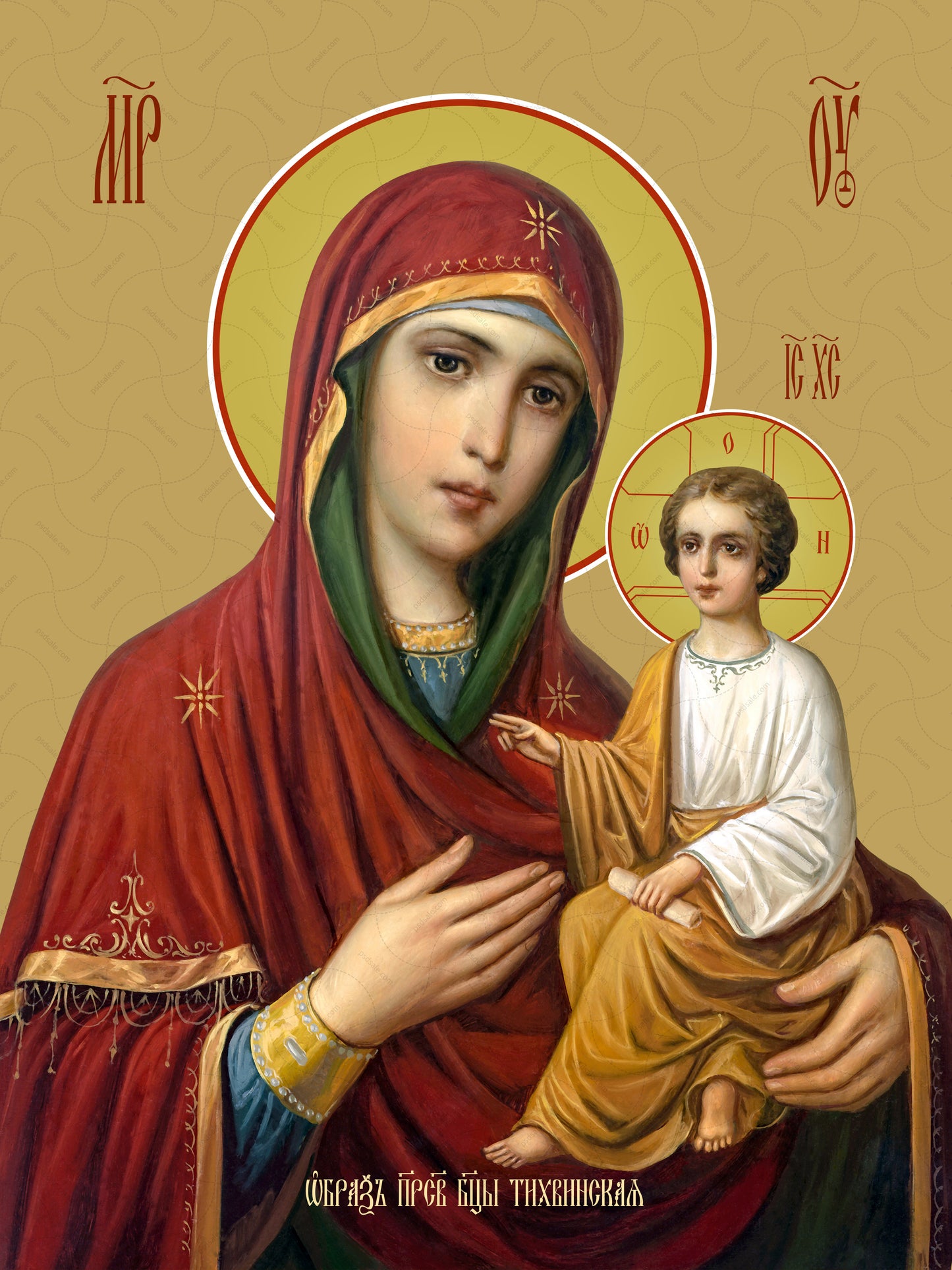 Icon of the Mother of God ÒTihvinskayaÓ