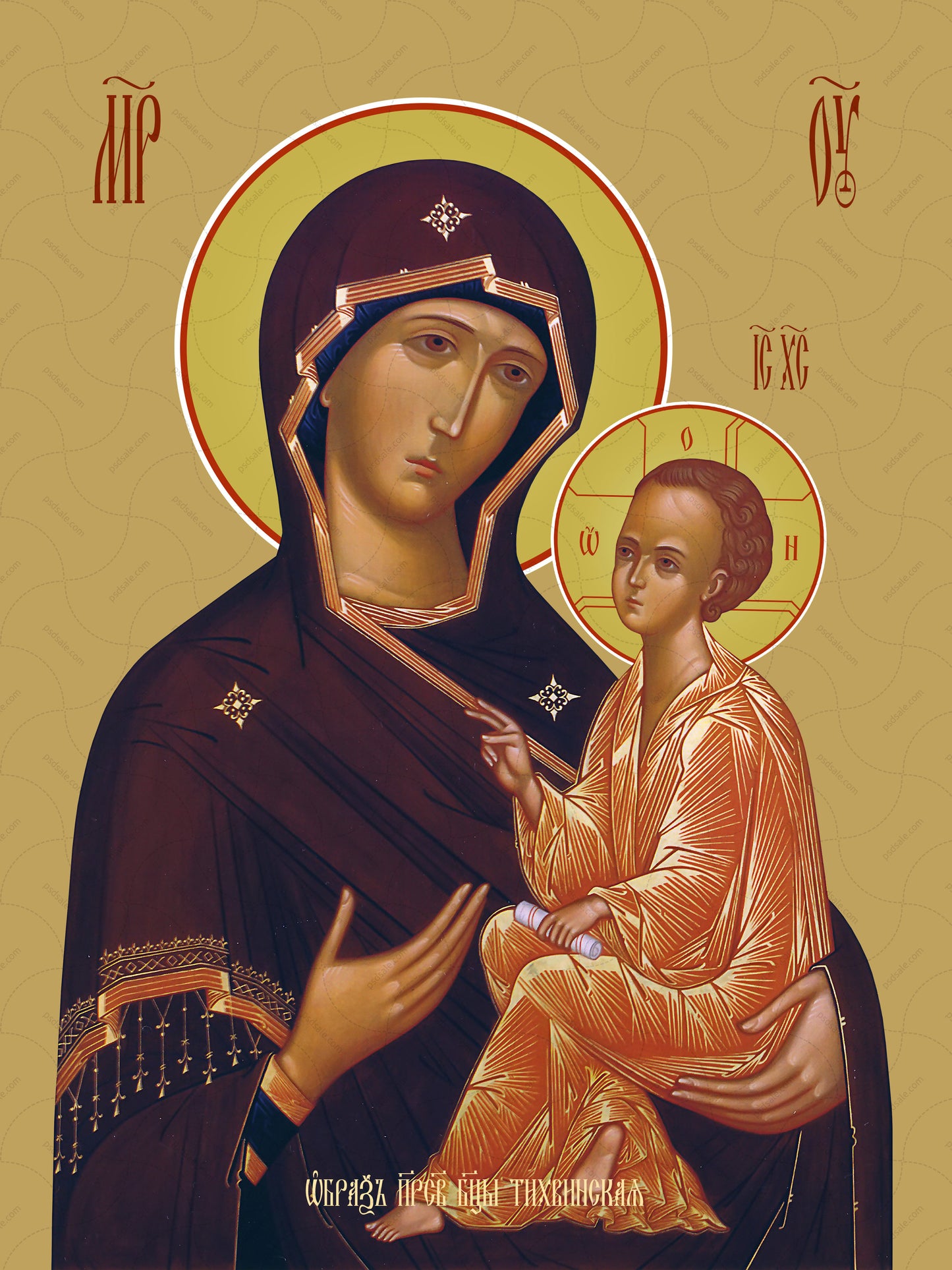 Icon of the Mother of God ÒTihvinskayaÓ