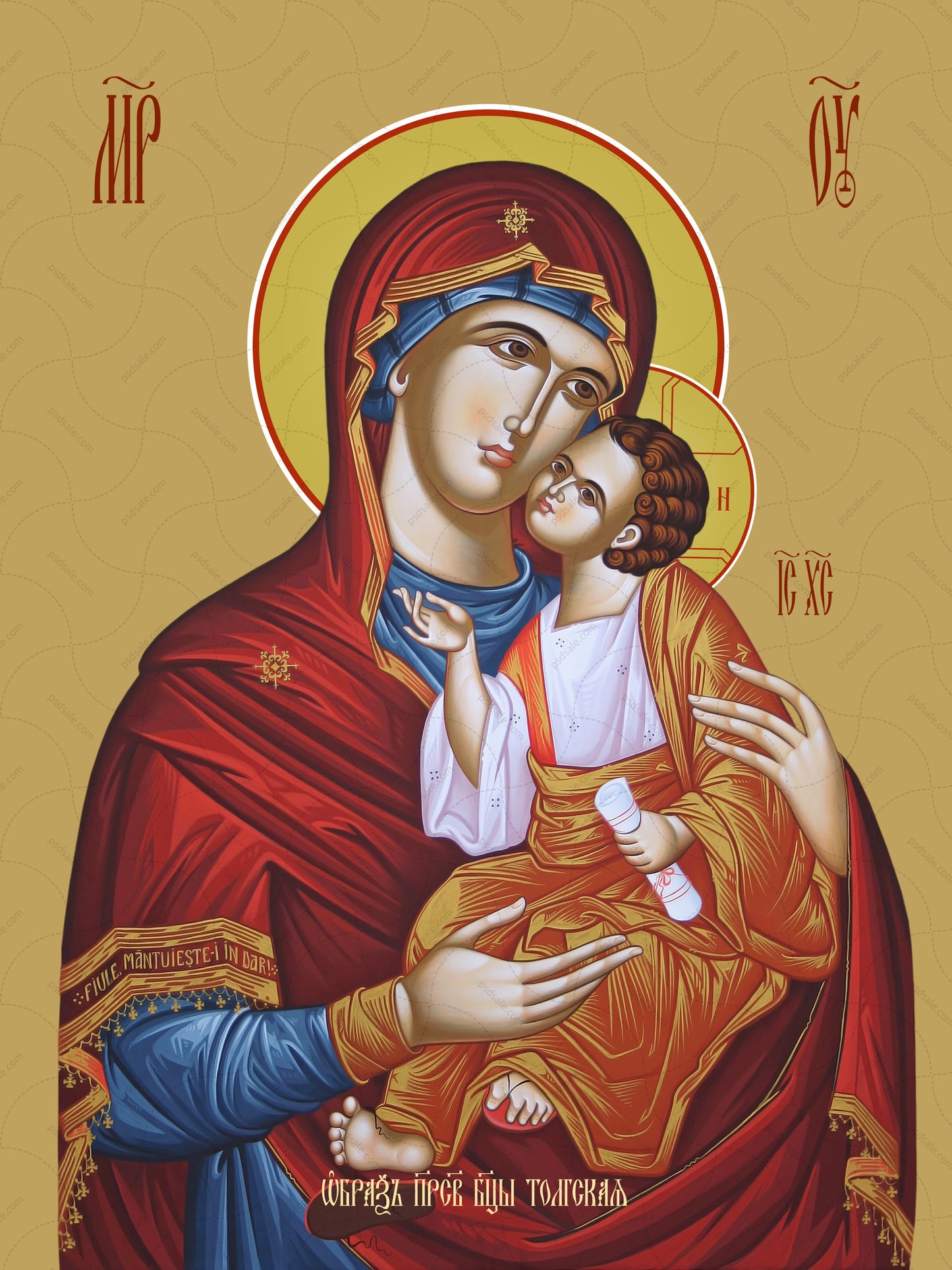 Icon of the Mother of God ÒTolgskayaÓ