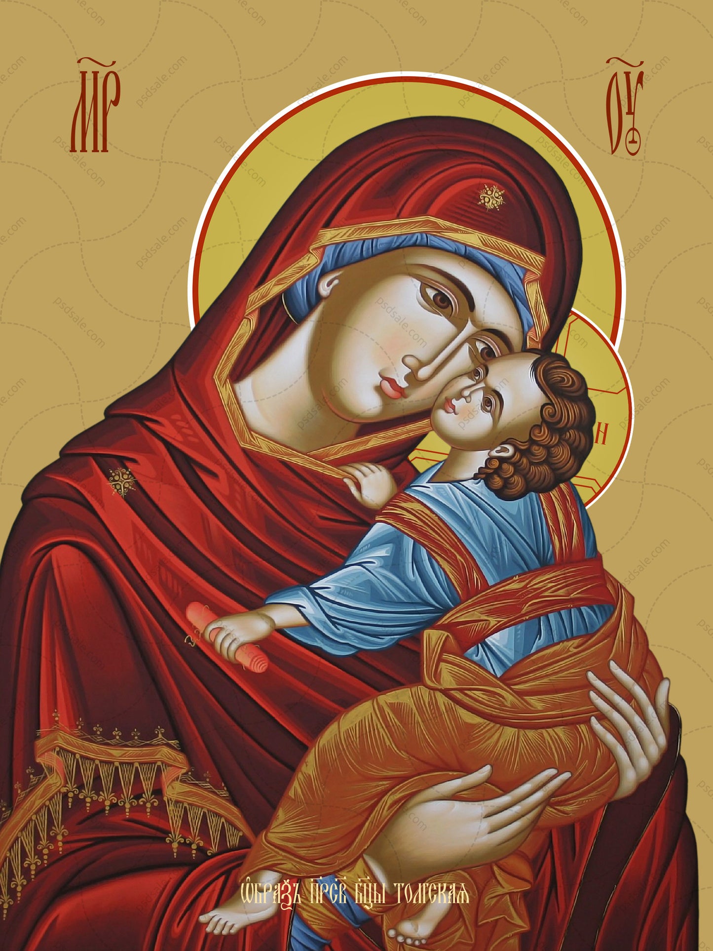 Icon of the Mother of God ÒTolgskayaÓ