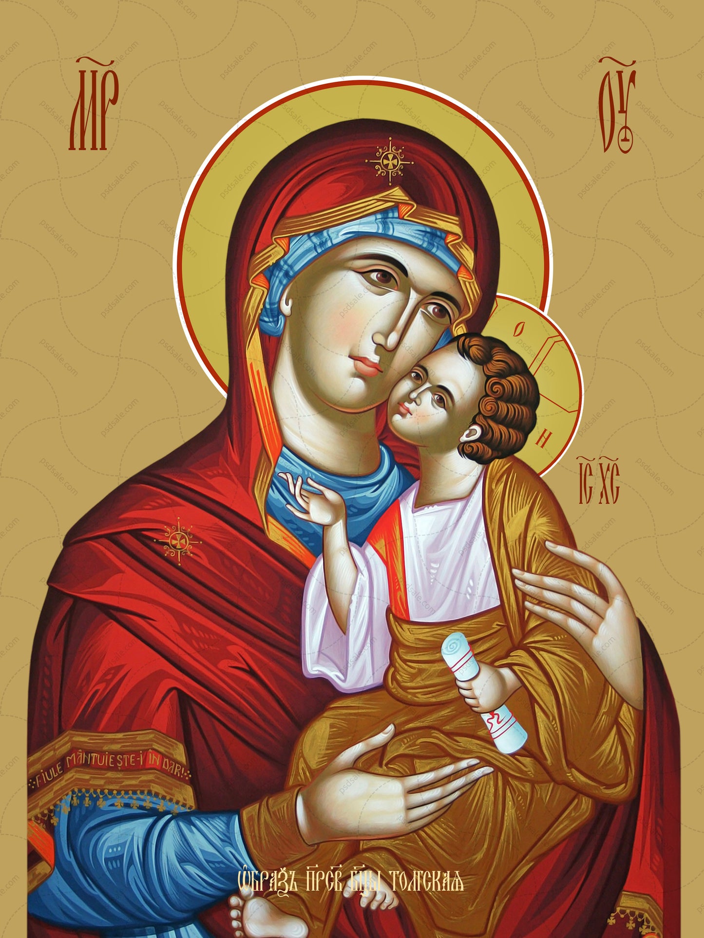 Icon of the Mother of God ÒTolgskayaÓ