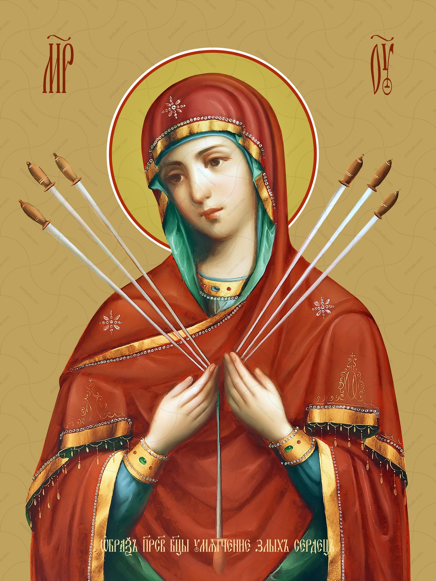 Icon of the Mother of God ÒSoftener of Evil HeartsÓ