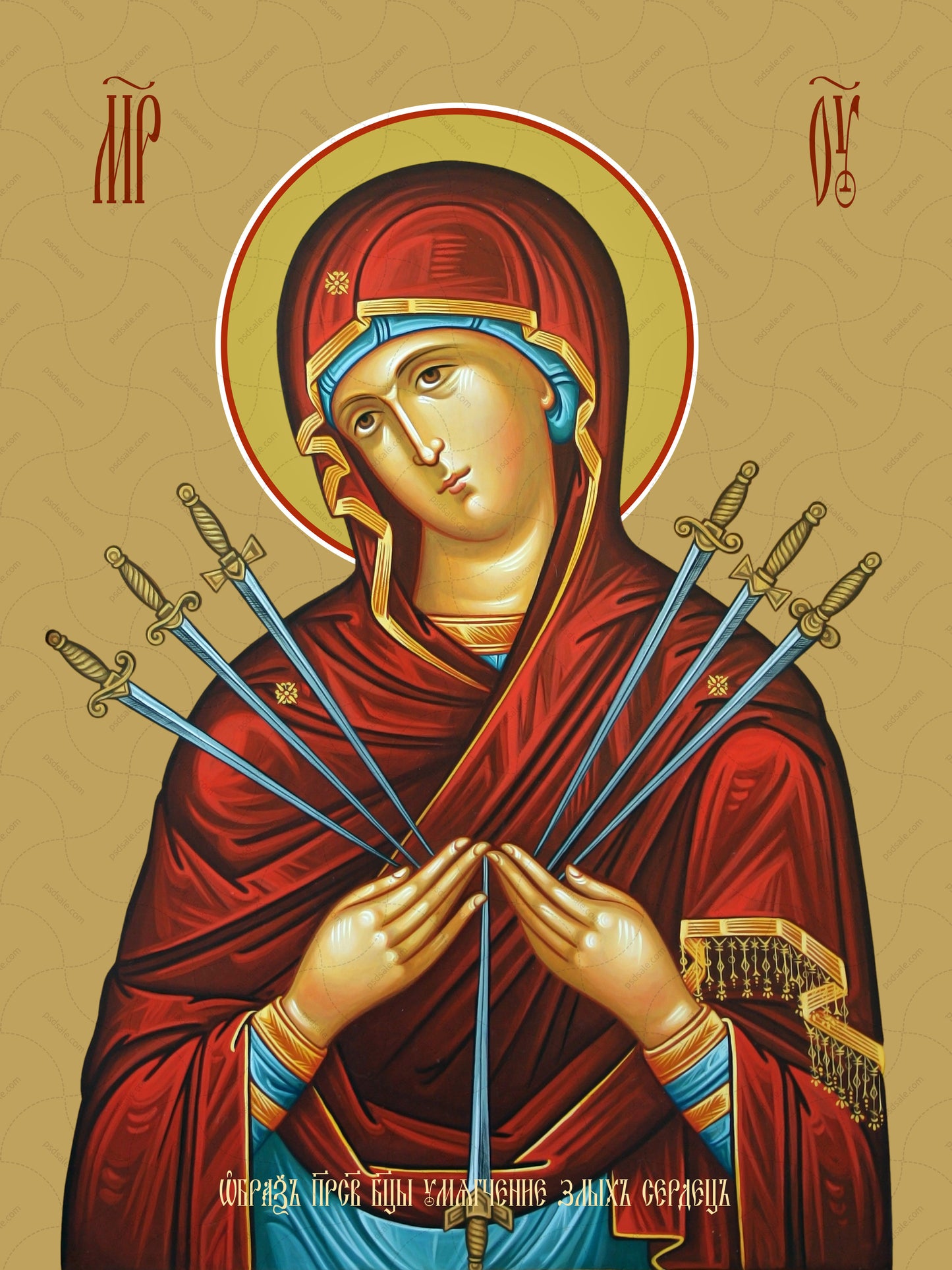 Icon of the Mother of God ÒSoftener of Evil HeartsÓ