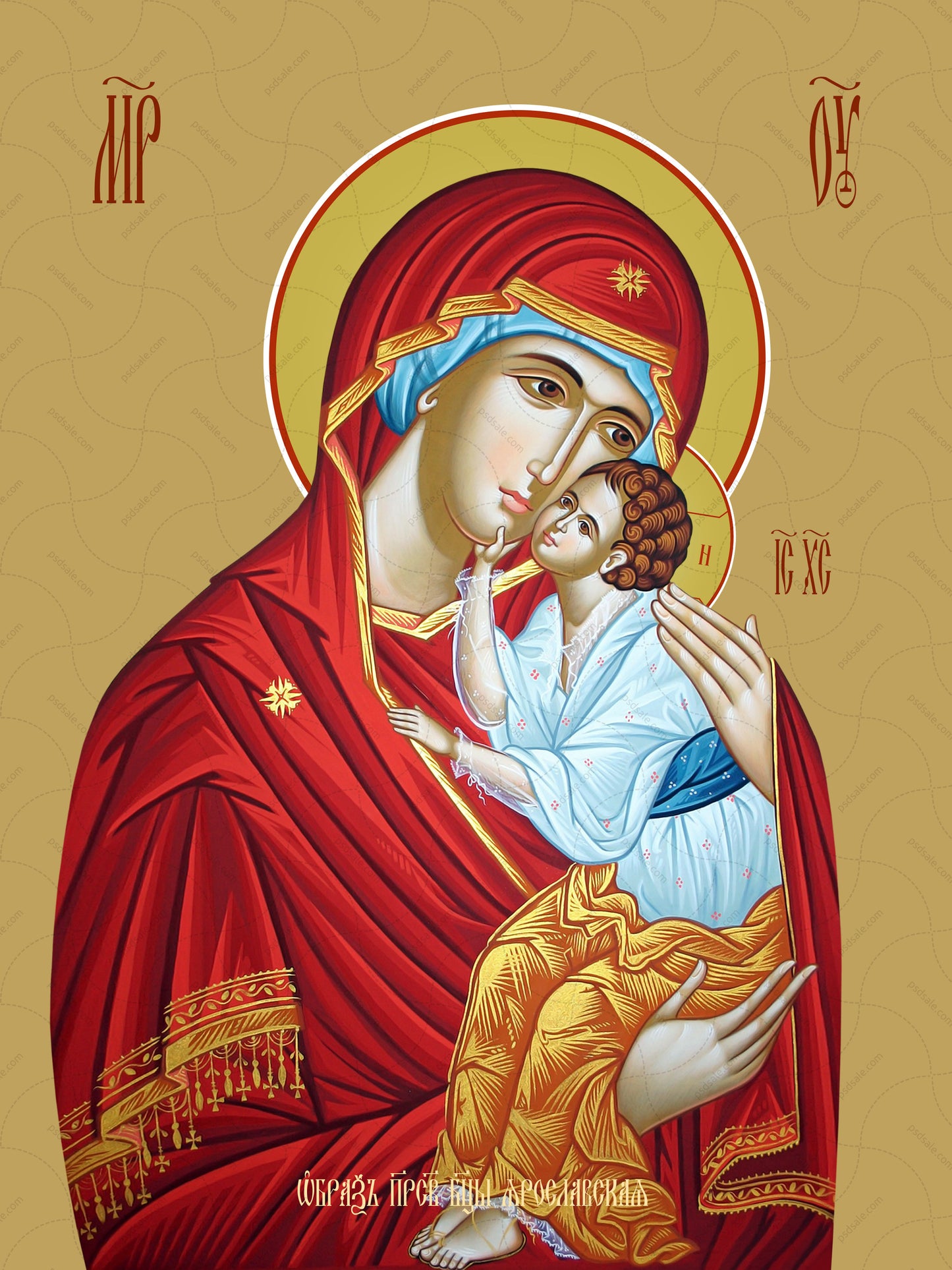 Icon of the Mother of God ÒYaroslavskayaÓ