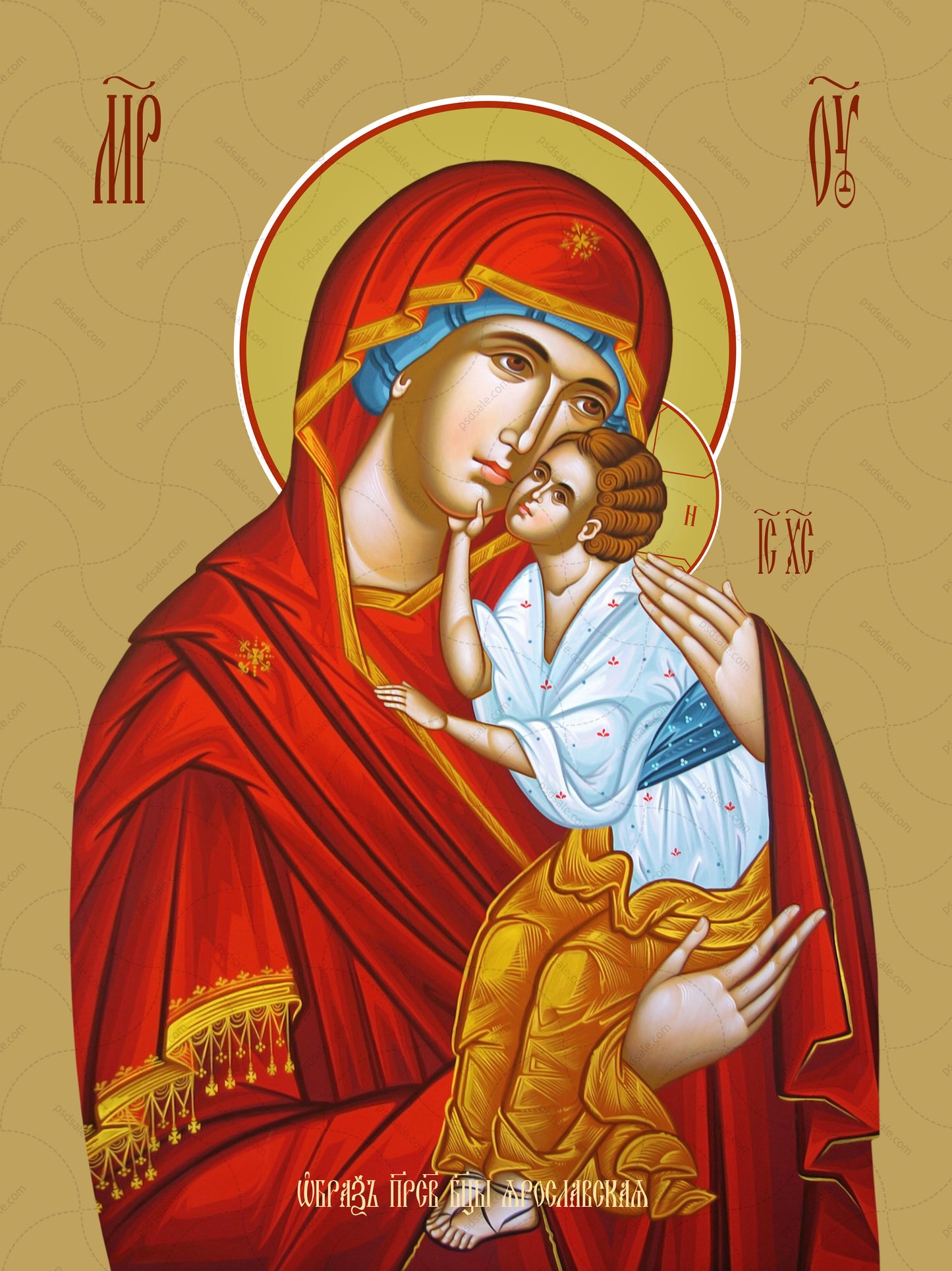 Icon of the Mother of God ÒYaroslavskayaÓ