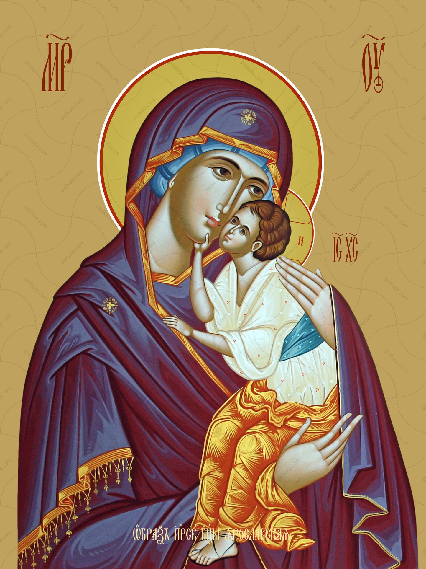 Icon of the Mother of God ÒYaroslavskayaÓ