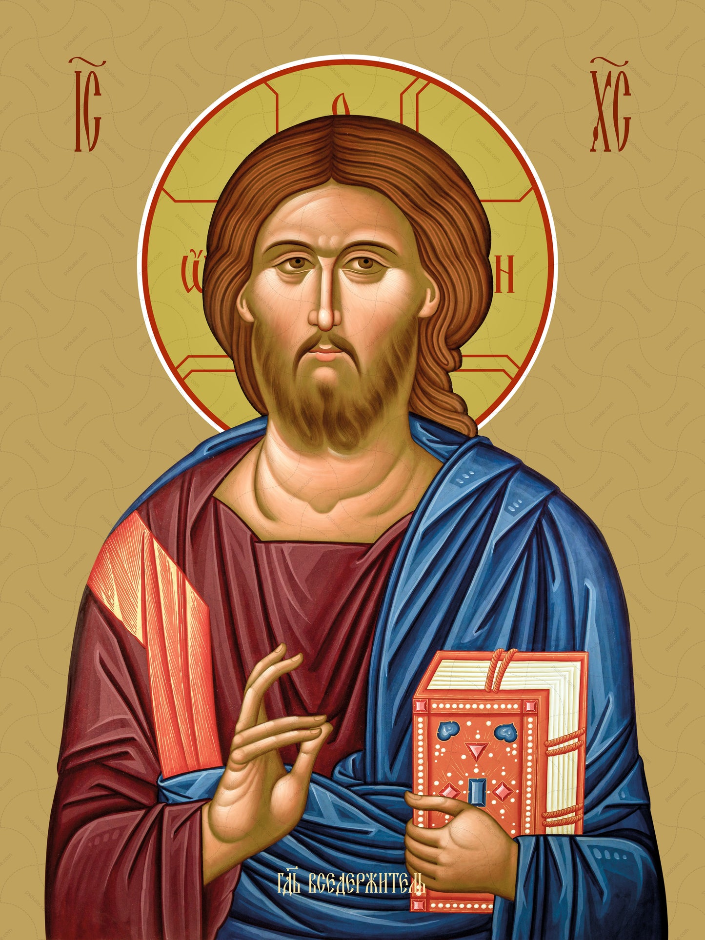 Jesus Christ